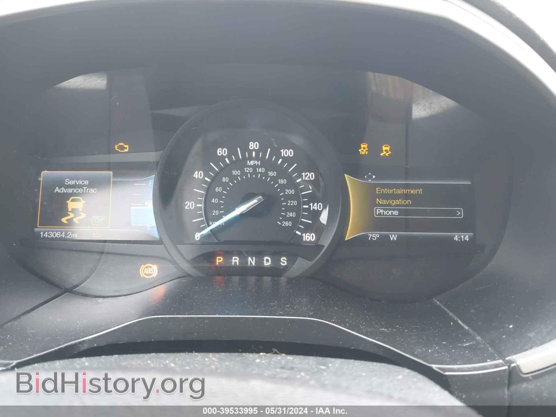2015 FORD EDGE - VIN: 2FMTK3J85FBB70872 - Photo 7