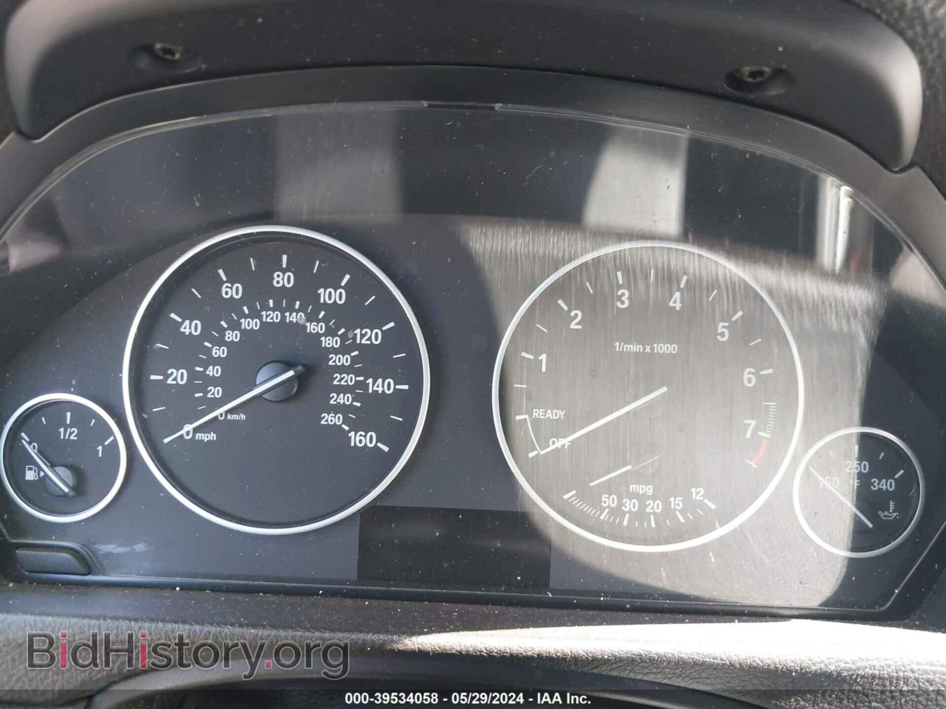 2017 BMW 320I - VIN: WBA8A9C31HK863977 - Photo 7