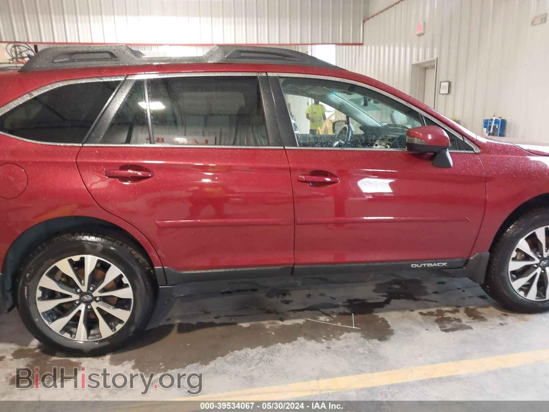 2017 SUBARU OUTBACK - VIN: 4S4BSANC2H3314847 - Фото 13