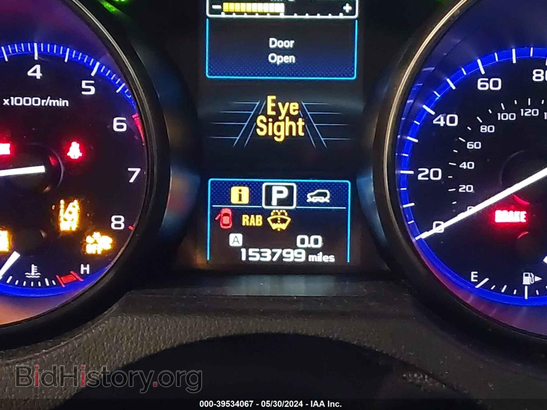 2017 SUBARU OUTBACK - VIN: 4S4BSANC2H3314847 - Фото 7