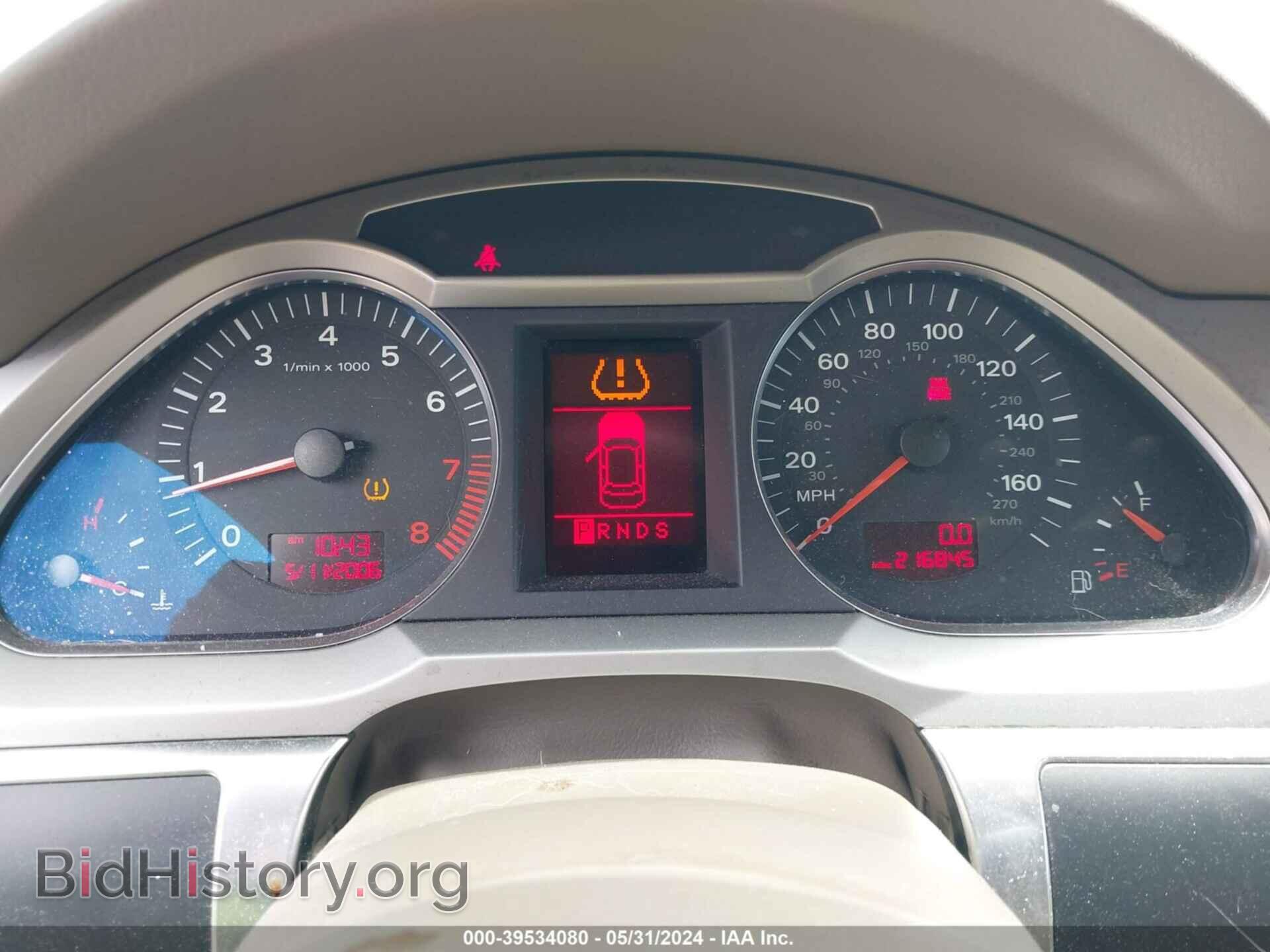 2007 AUDI A6 - VIN: WAUDH74F57N092931 - Photo 7