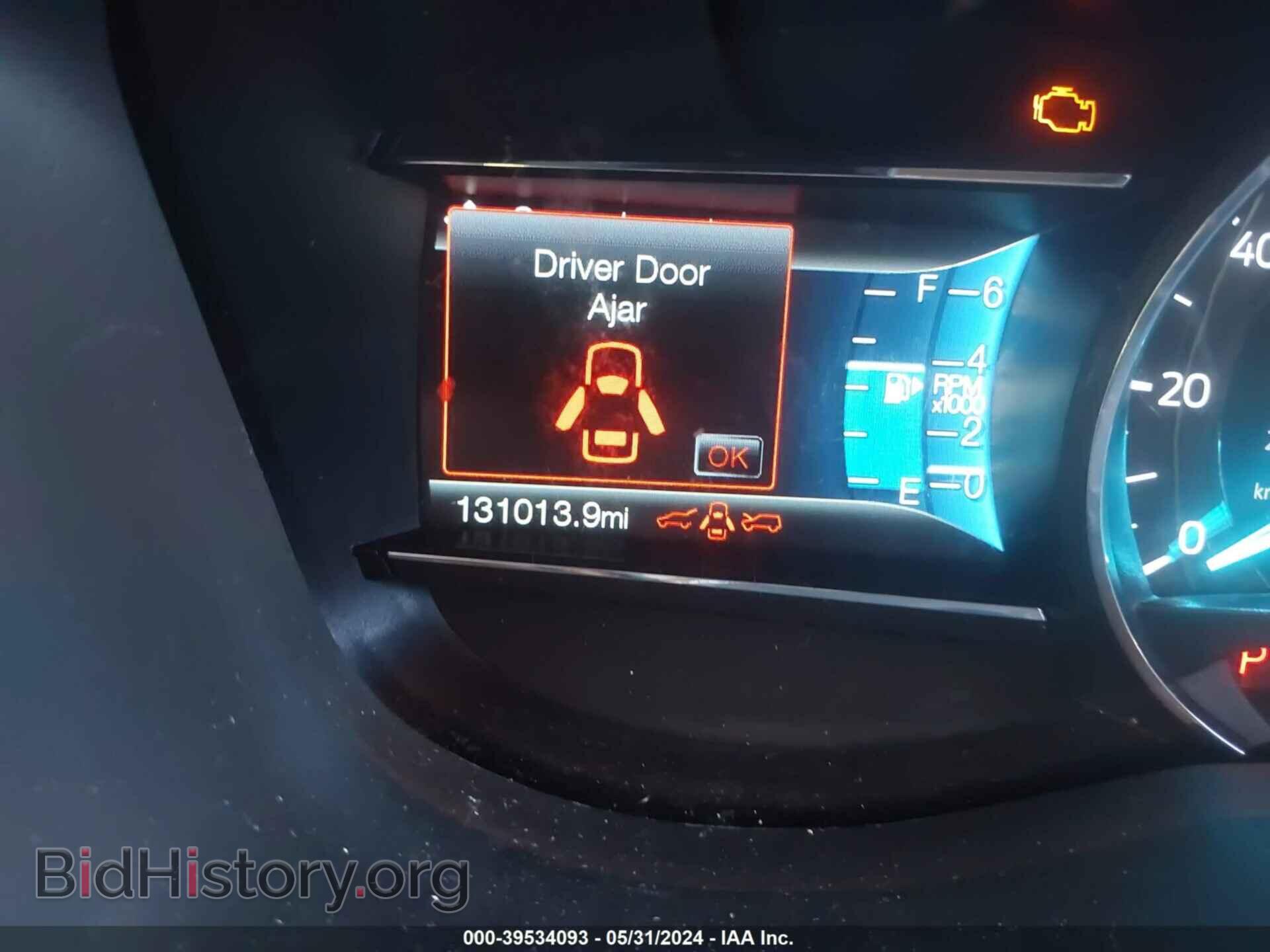2017 FORD EXPLORER - VIN: 1FM5K8D89HGC43996 - Фото 7