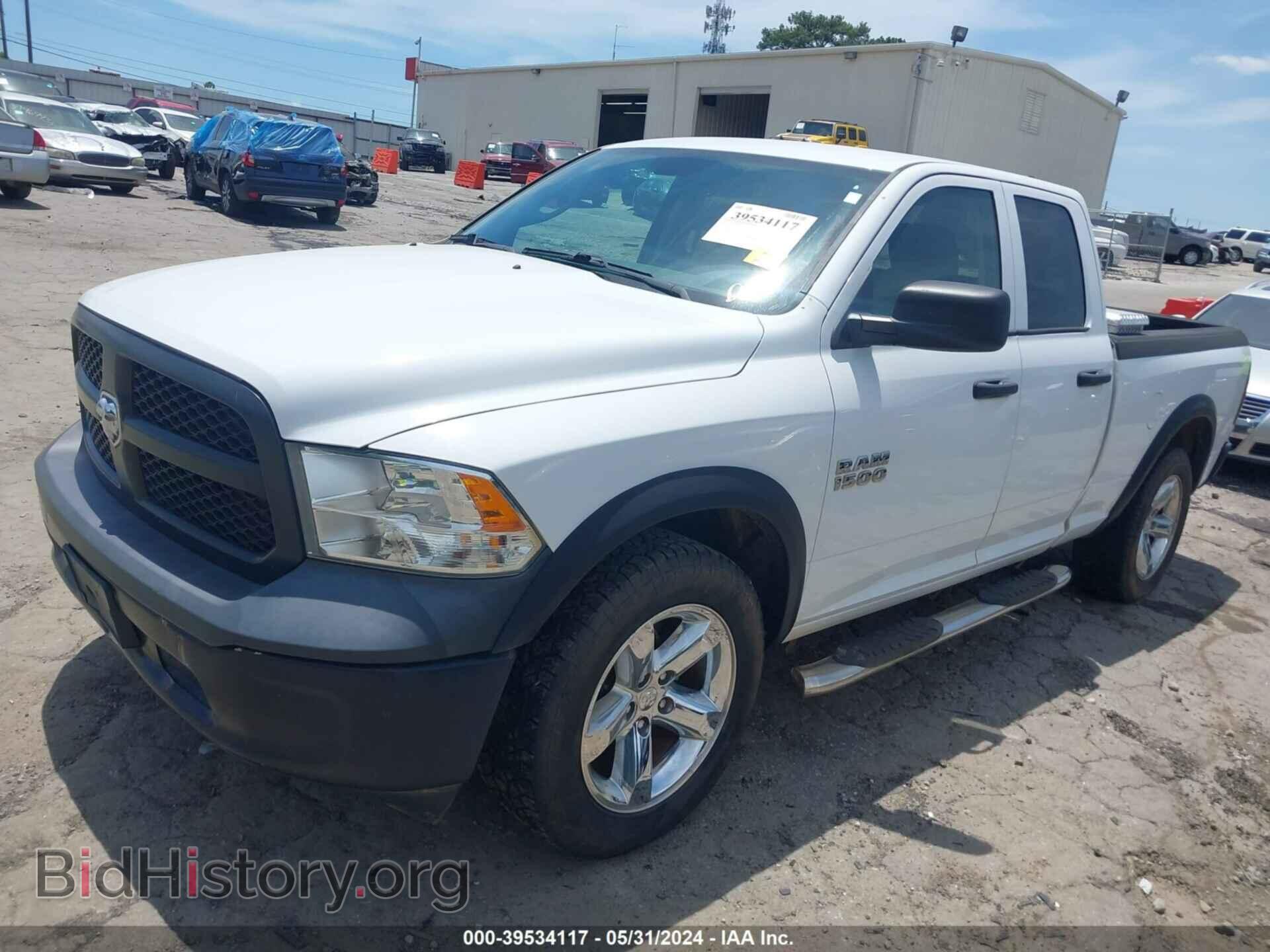 2016 RAM 1500 - VIN: 1C6RR7FG4GS193124 - Фото 2