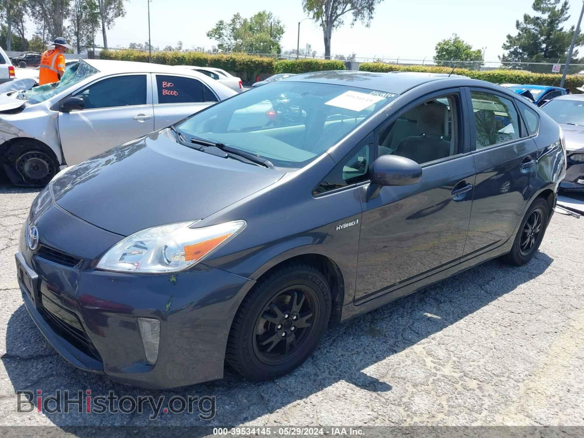2015 TOYOTA PRIUS - VIN: JTDKN3DU4F0450185 - Photo 2