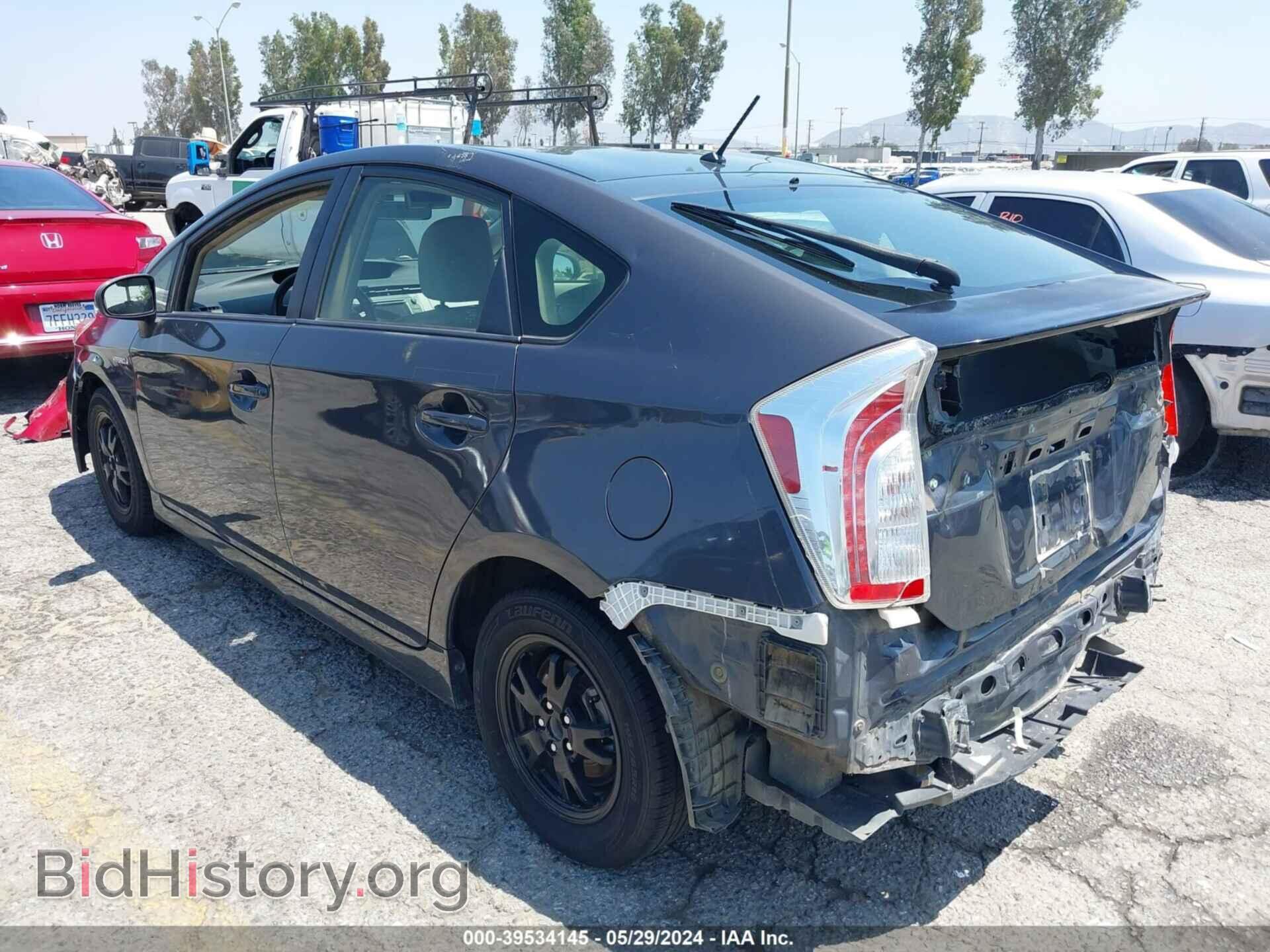 2015 TOYOTA PRIUS - VIN: JTDKN3DU4F0450185 - Photo 3