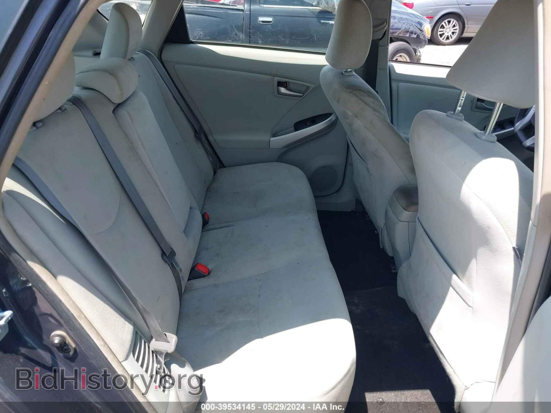 2015 TOYOTA PRIUS - VIN: JTDKN3DU4F0450185 - Photo 8