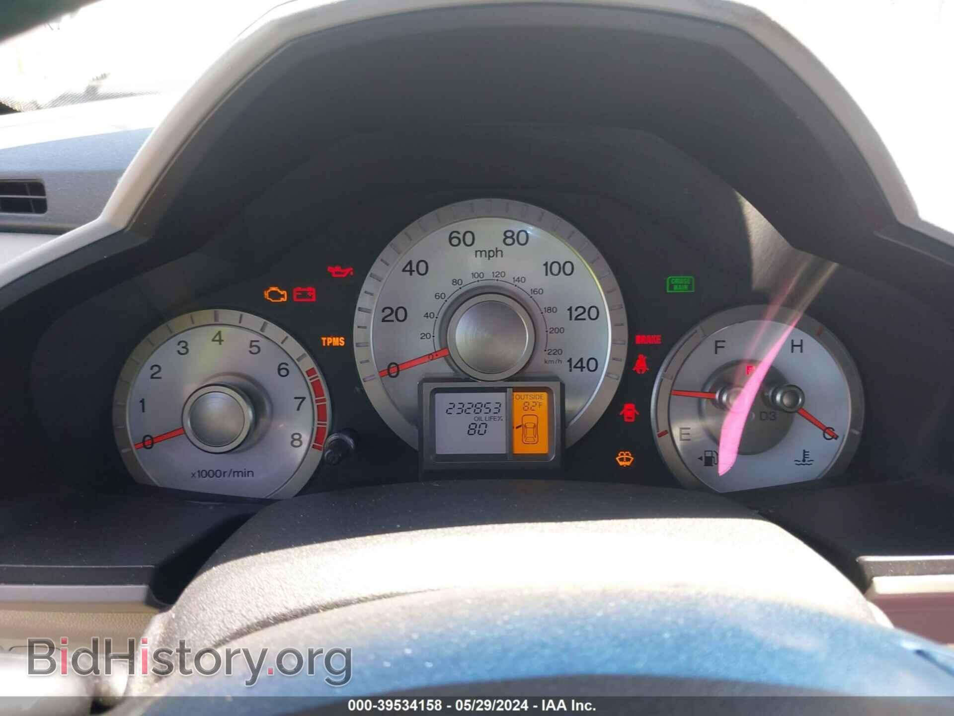 2009 HONDA PILOT - VIN: 5FNYF48659B009700 - Фото 7