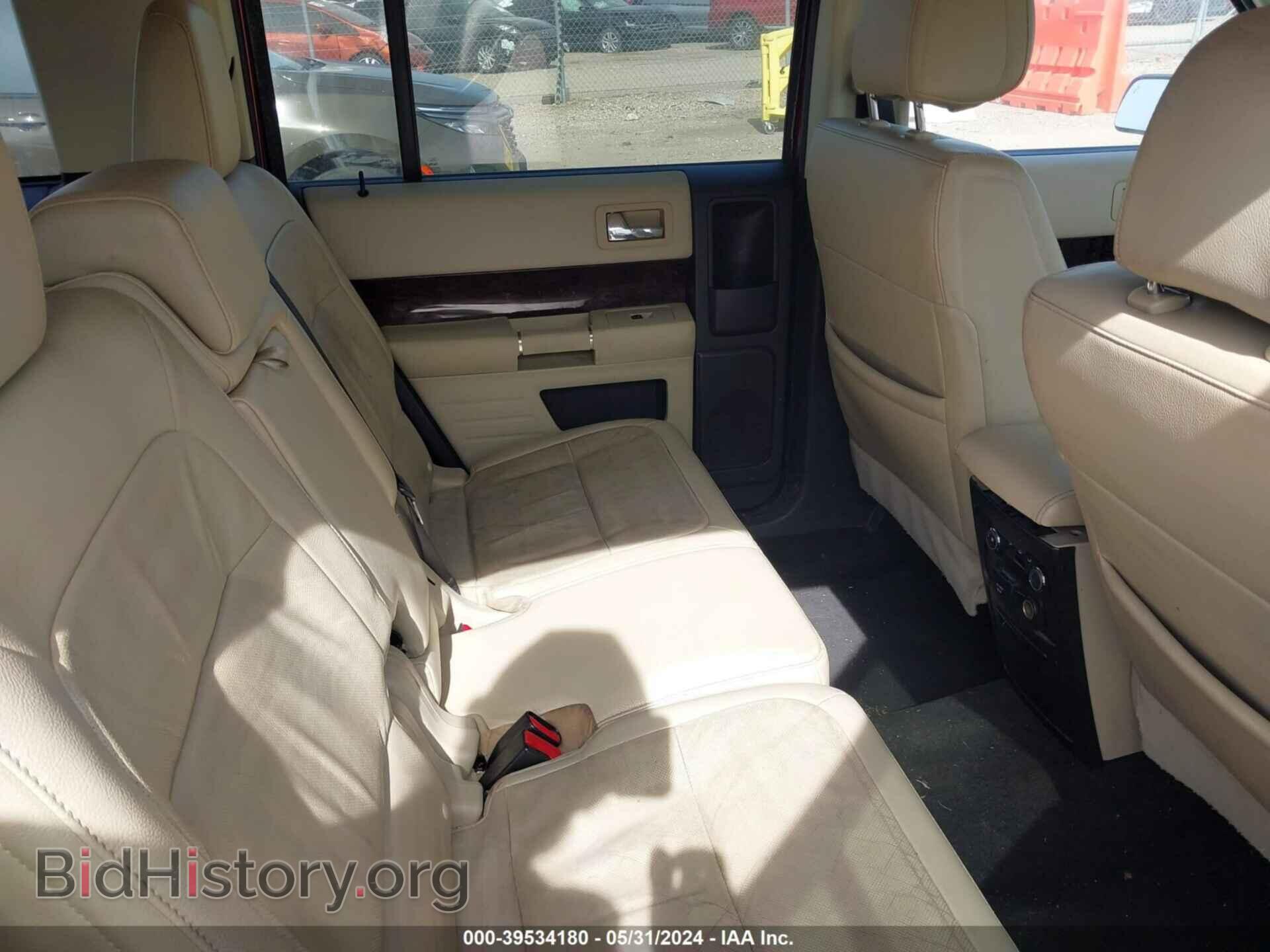 2014 FORD FLEX - VIN: 2FMHK6DT1EBD01107 - Фото 8