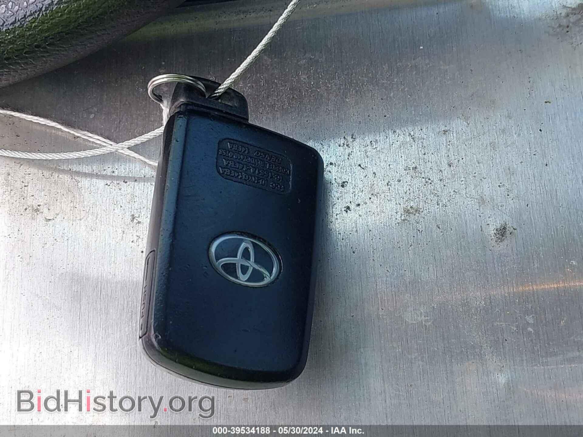 2017 TOYOTA COROLLA - VIN: 5YFBURHE7HP661849 - Фото 11