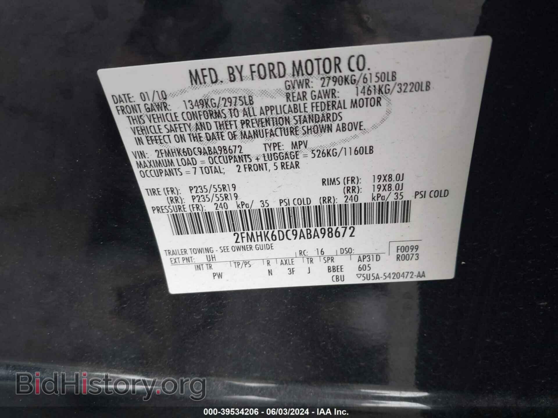 2010 FORD FLEX - VIN: 2FMHK6DC9ABA98672 - Photo 9