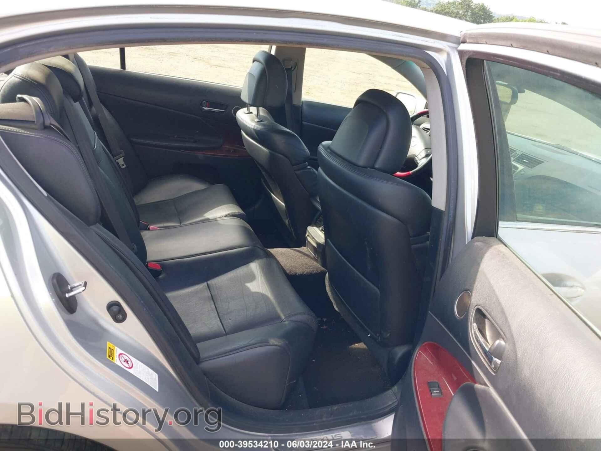 2007 LEXUS GS 350 - VIN: JTHCE96S770008326 - Фото 8