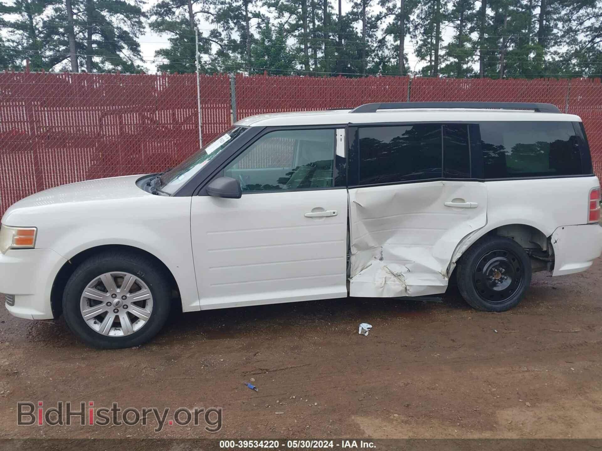 2011 FORD FLEX - VIN: 2FMGK5BC8BBD17521 - Photo 14