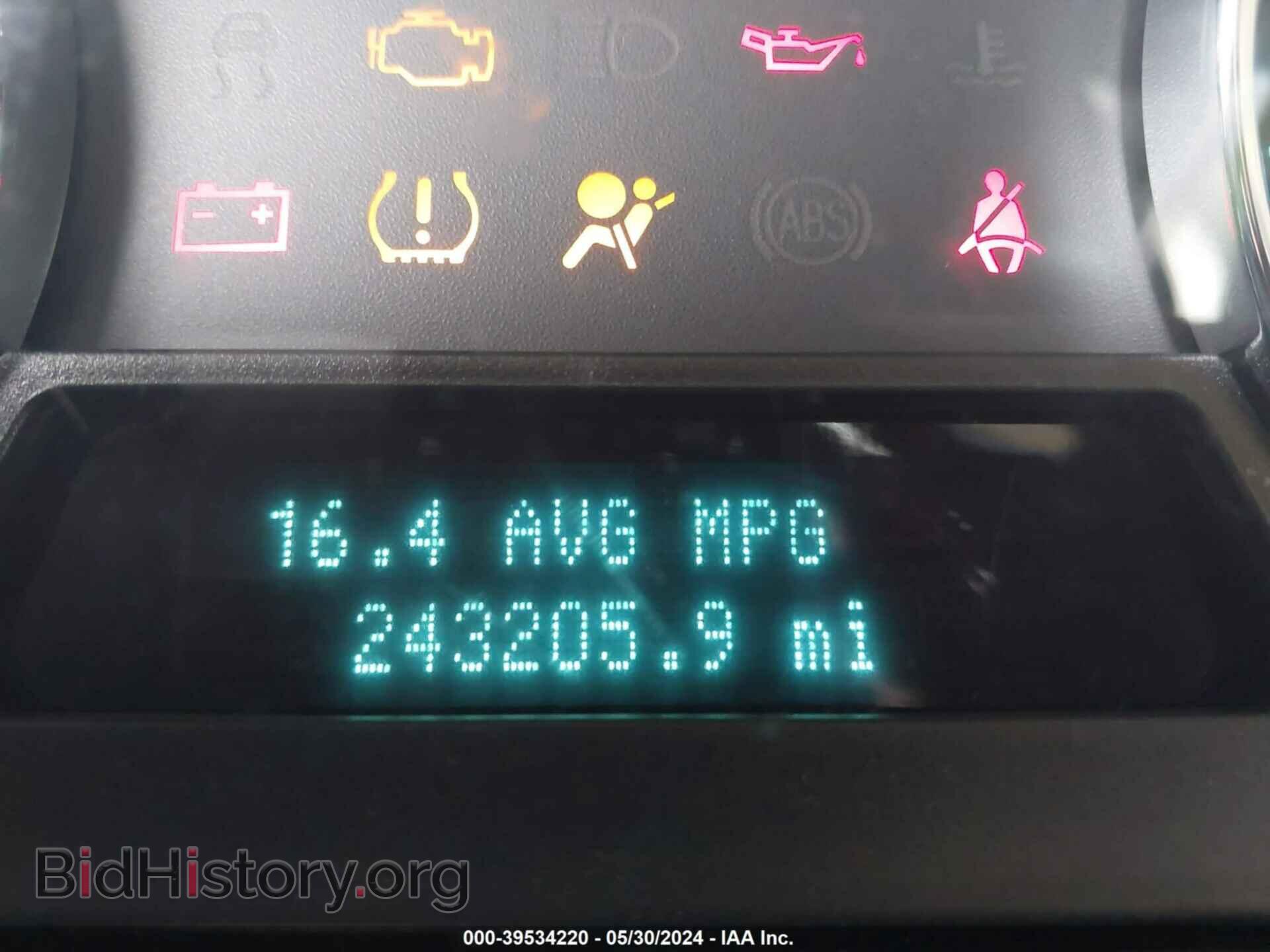 2011 FORD FLEX - VIN: 2FMGK5BC8BBD17521 - Photo 15