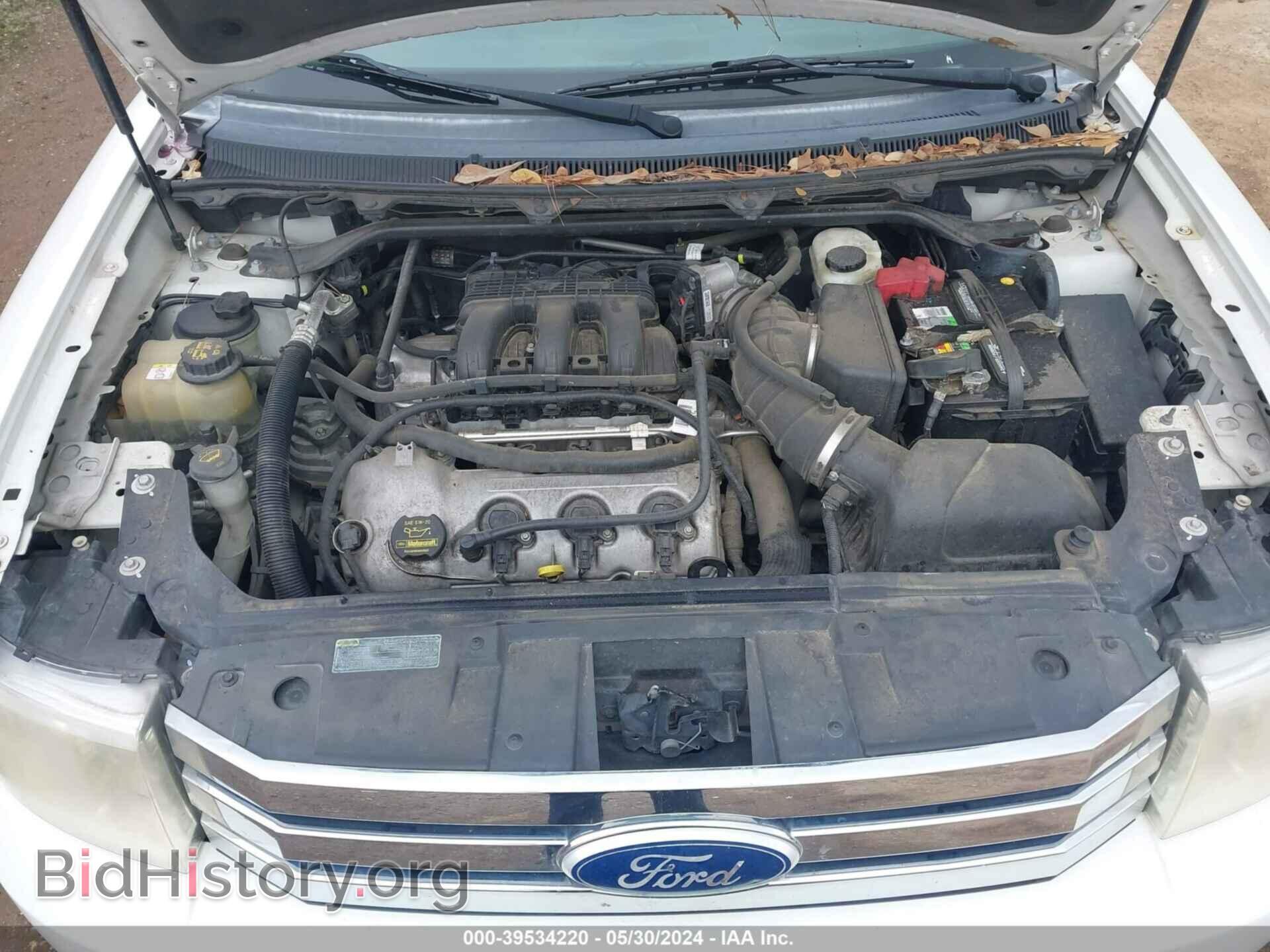 2011 FORD FLEX - VIN: 2FMGK5BC8BBD17521 - Photo 10