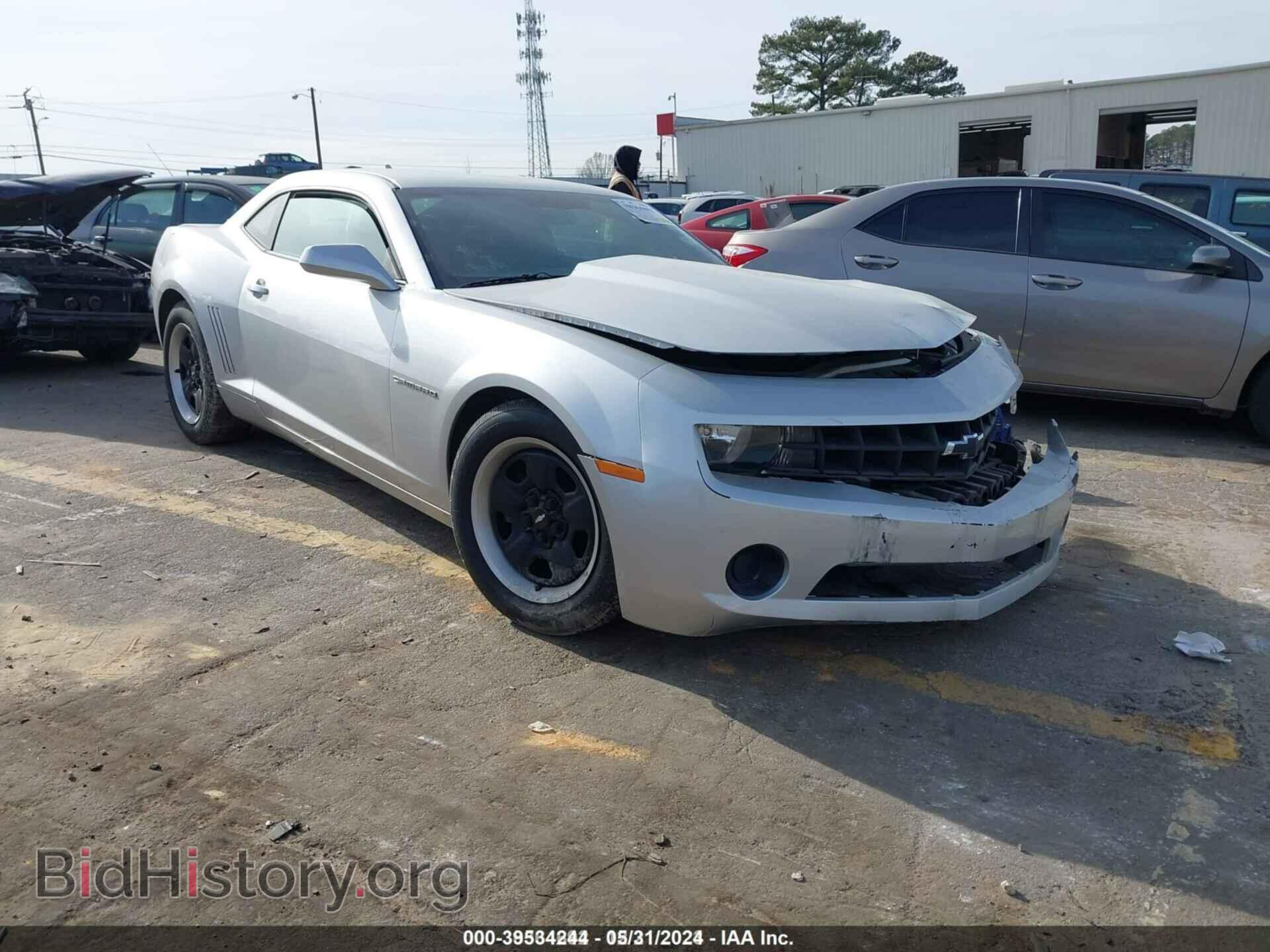 Photo 2G1FA1E37D9169274 - CHEVROLET CAMARO 2013
