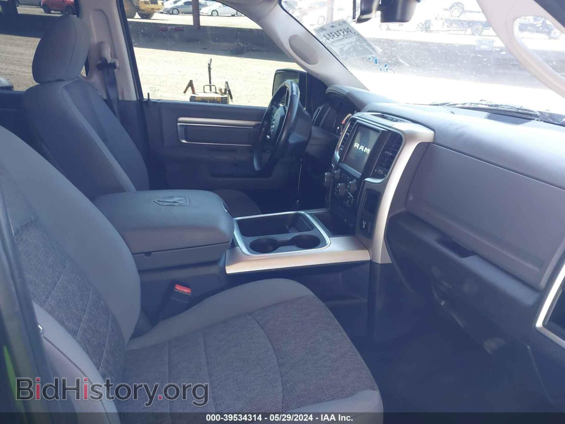 2018 RAM 1500 - VIN: 1C6RR7LT9JS117116 - Фото 5