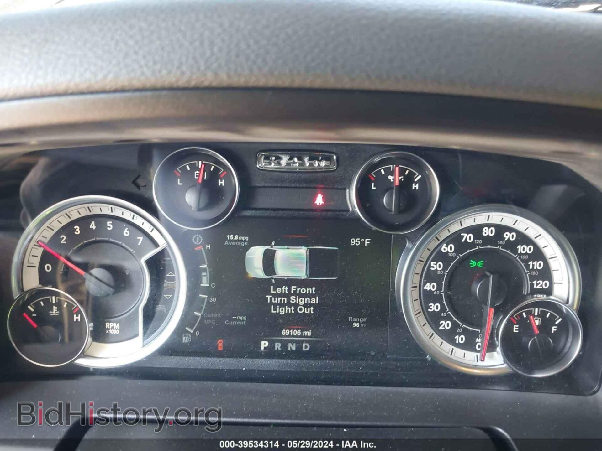 2018 RAM 1500 - VIN: 1C6RR7LT9JS117116 - Фото 7
