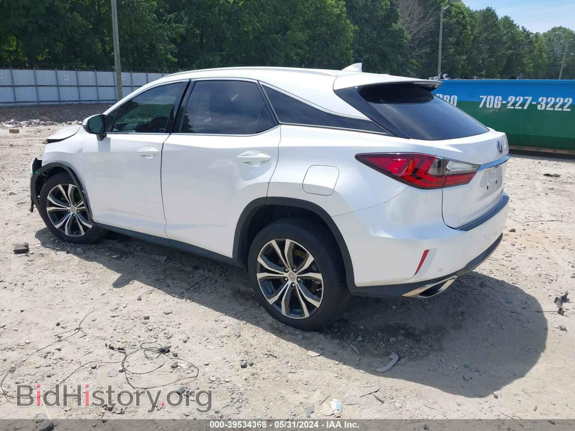 2017 LEXUS RX 350 - VIN: 2T2BZMCAXHC054557 - Фото 3