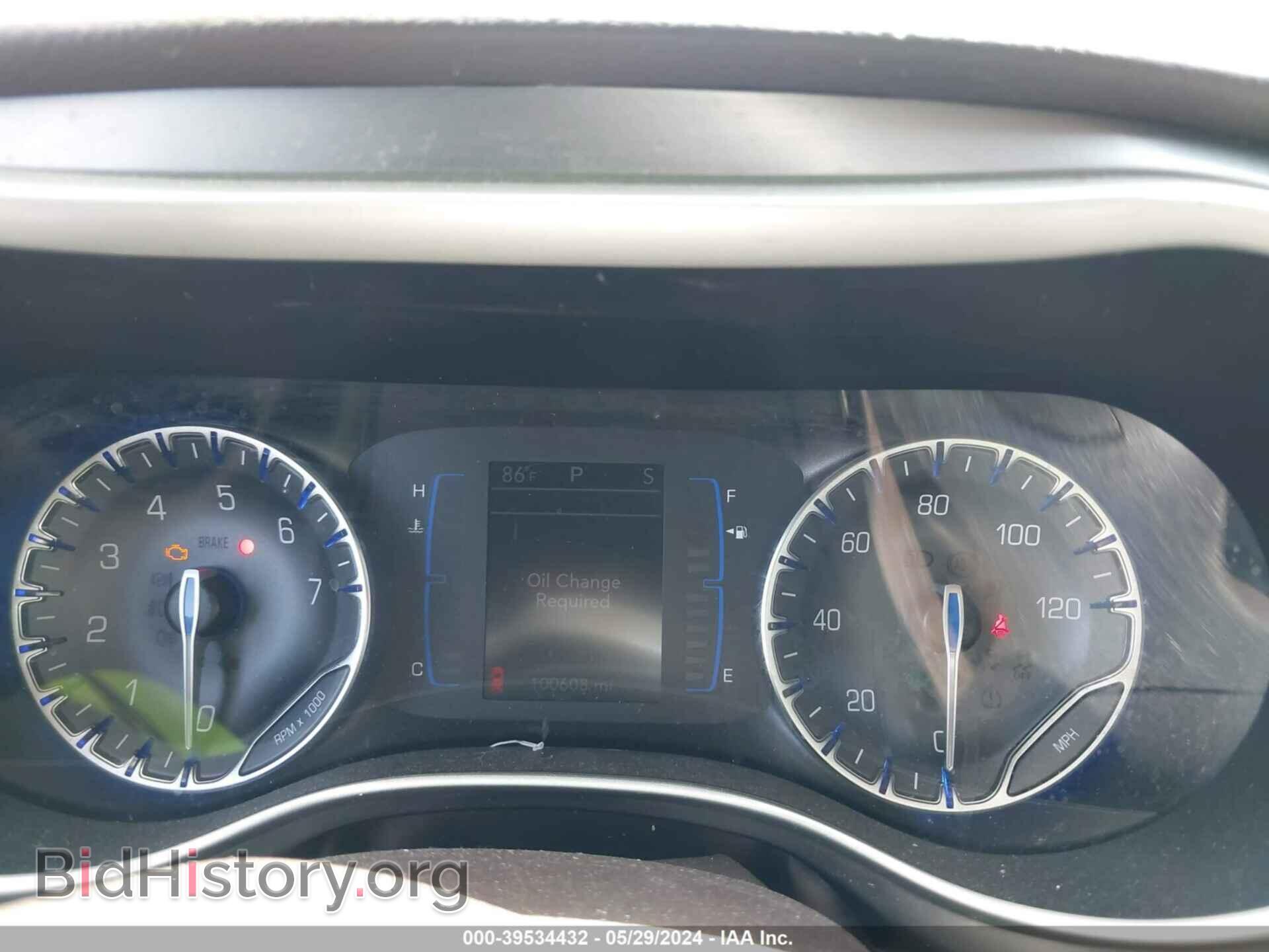 2017 CHRYSLER PACIFICA - VIN: 2C4RC1BG0HR503835 - Photo 7