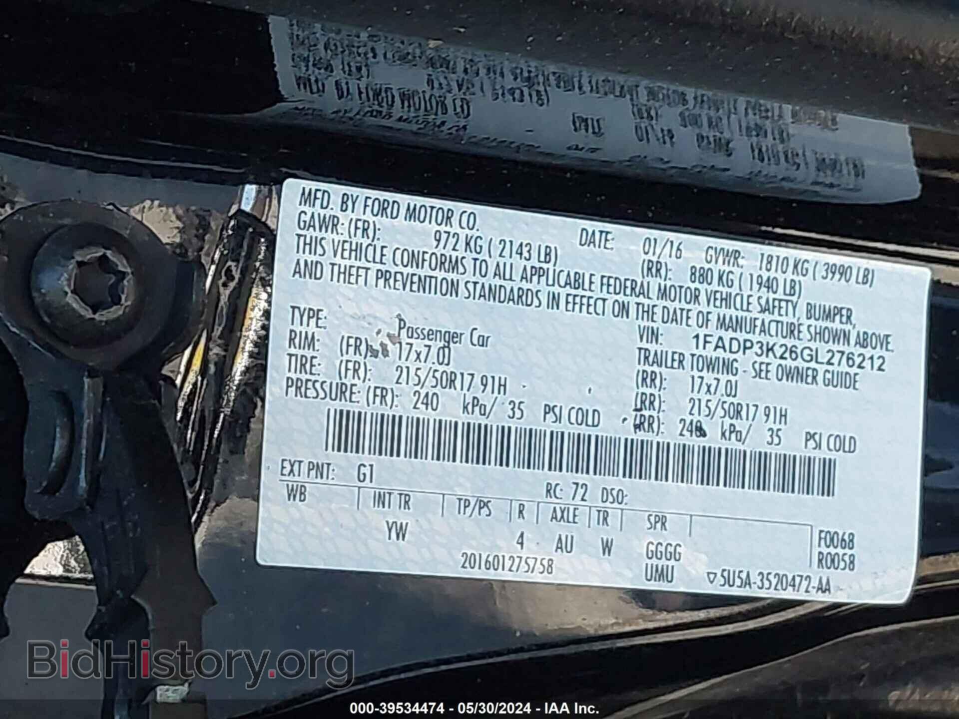 2016 FORD FOCUS - VIN: 1FADP3K26GL276212 - Фото 9