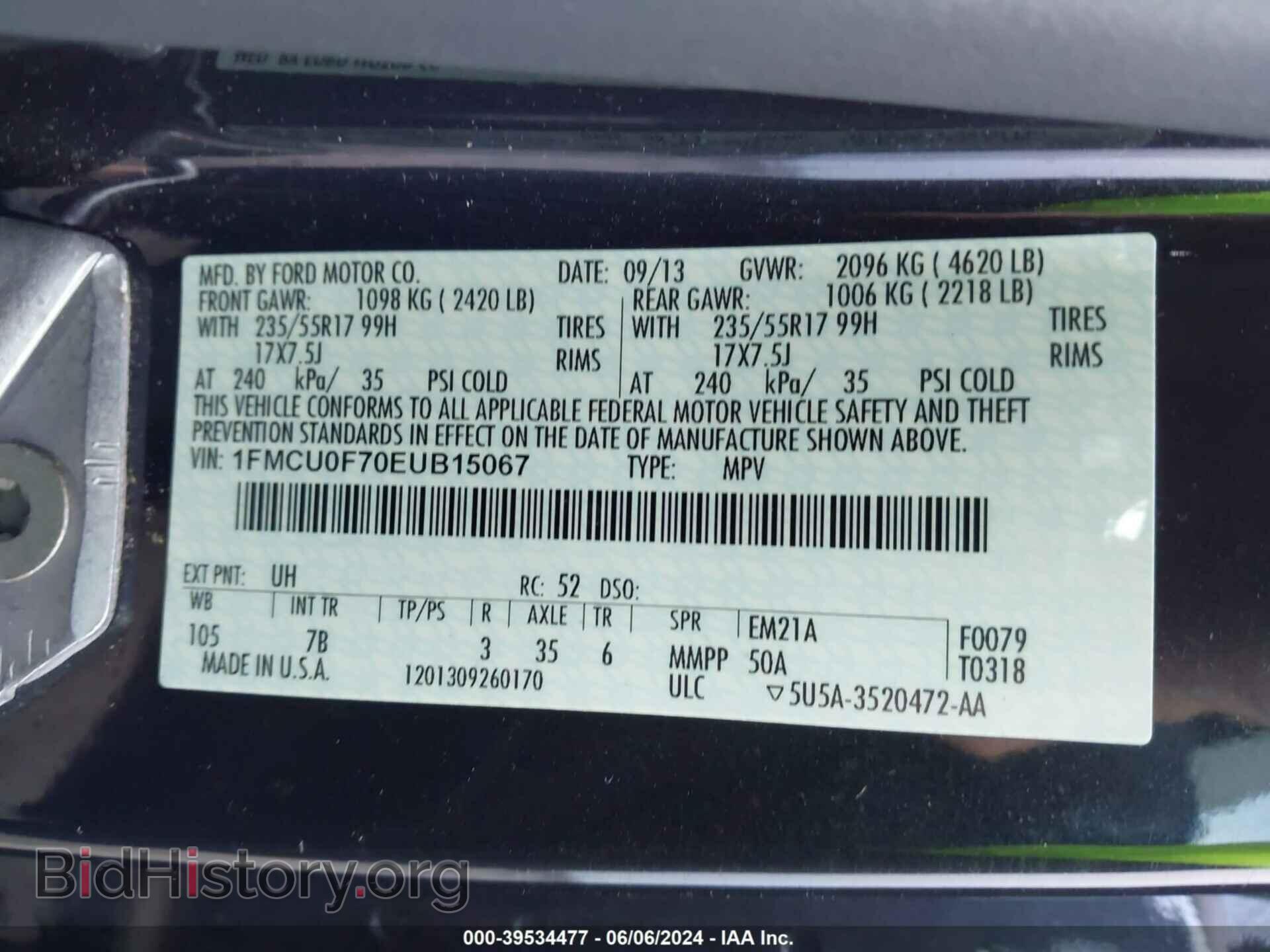 2014 FORD ESCAPE - VIN: 1FMCU0F70EUB15067 - Фото 9