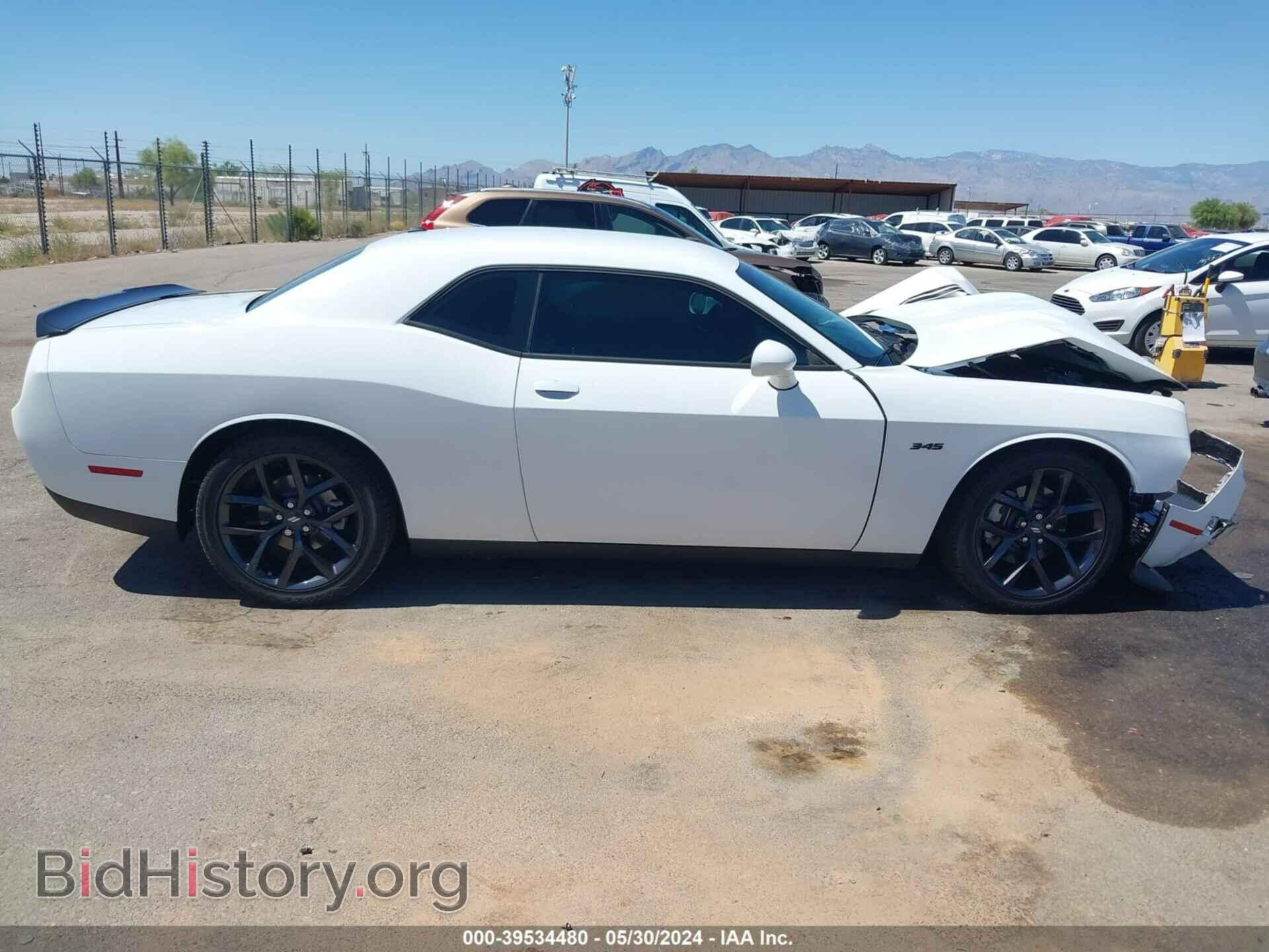 2023 DODGE CHALLENGER - VIN: 2C3CDZBT4PH689063 - Фото 14