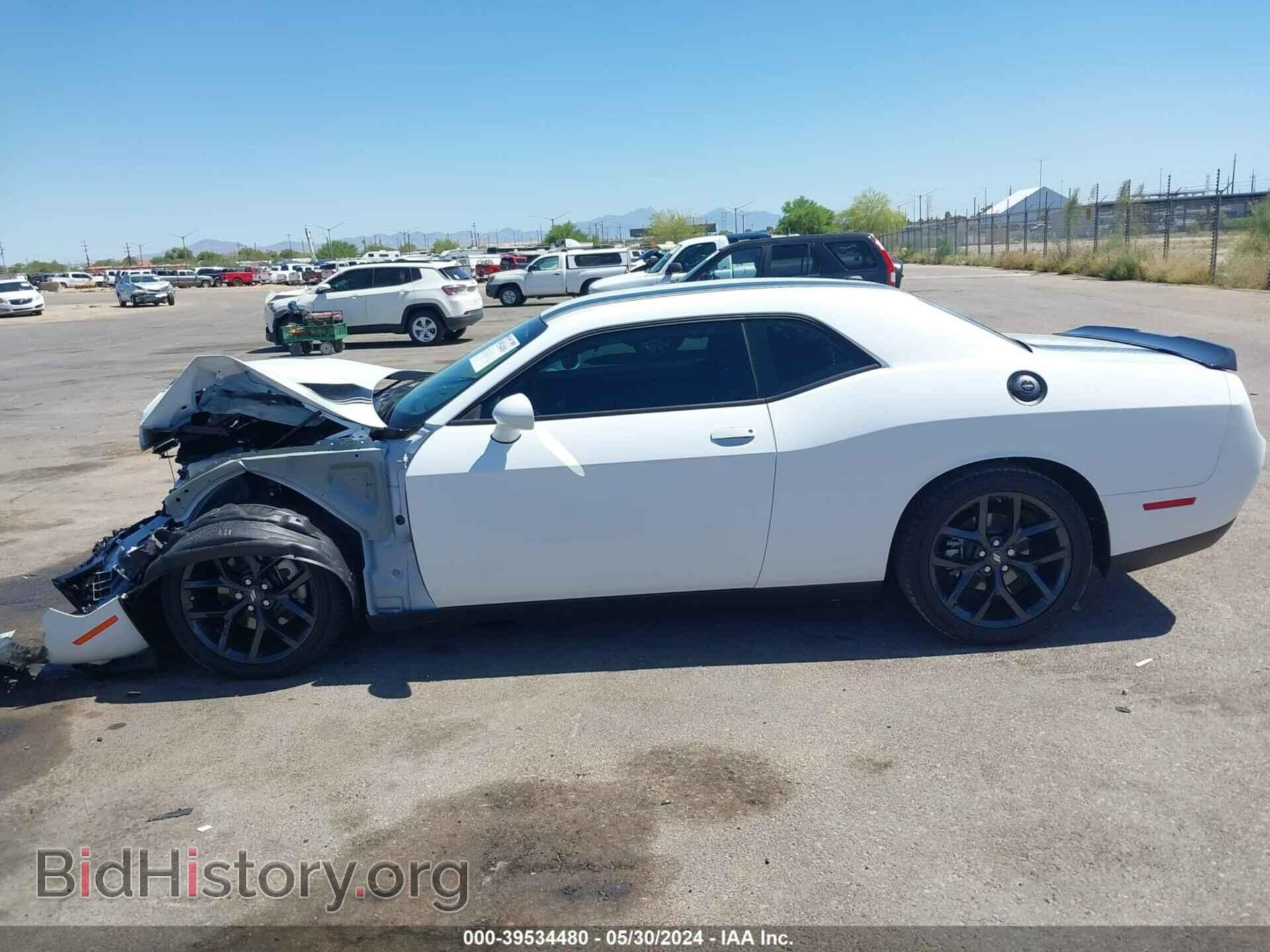 2023 DODGE CHALLENGER - VIN: 2C3CDZBT4PH689063 - Фото 15
