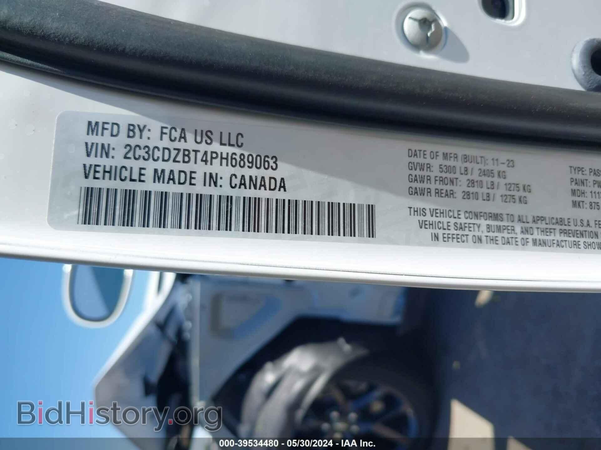 2023 DODGE CHALLENGER - VIN: 2C3CDZBT4PH689063 - Фото 9