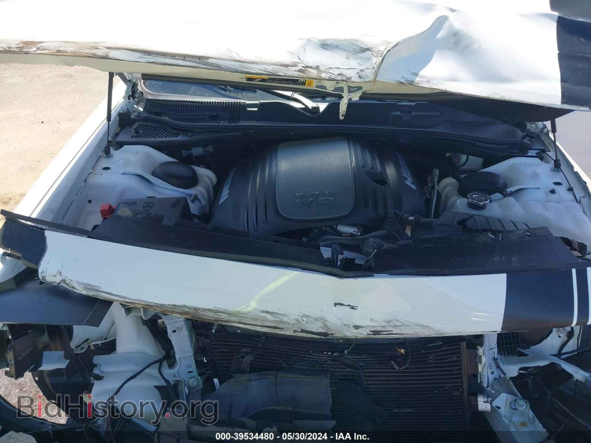 2023 DODGE CHALLENGER - VIN: 2C3CDZBT4PH689063 - Фото 10