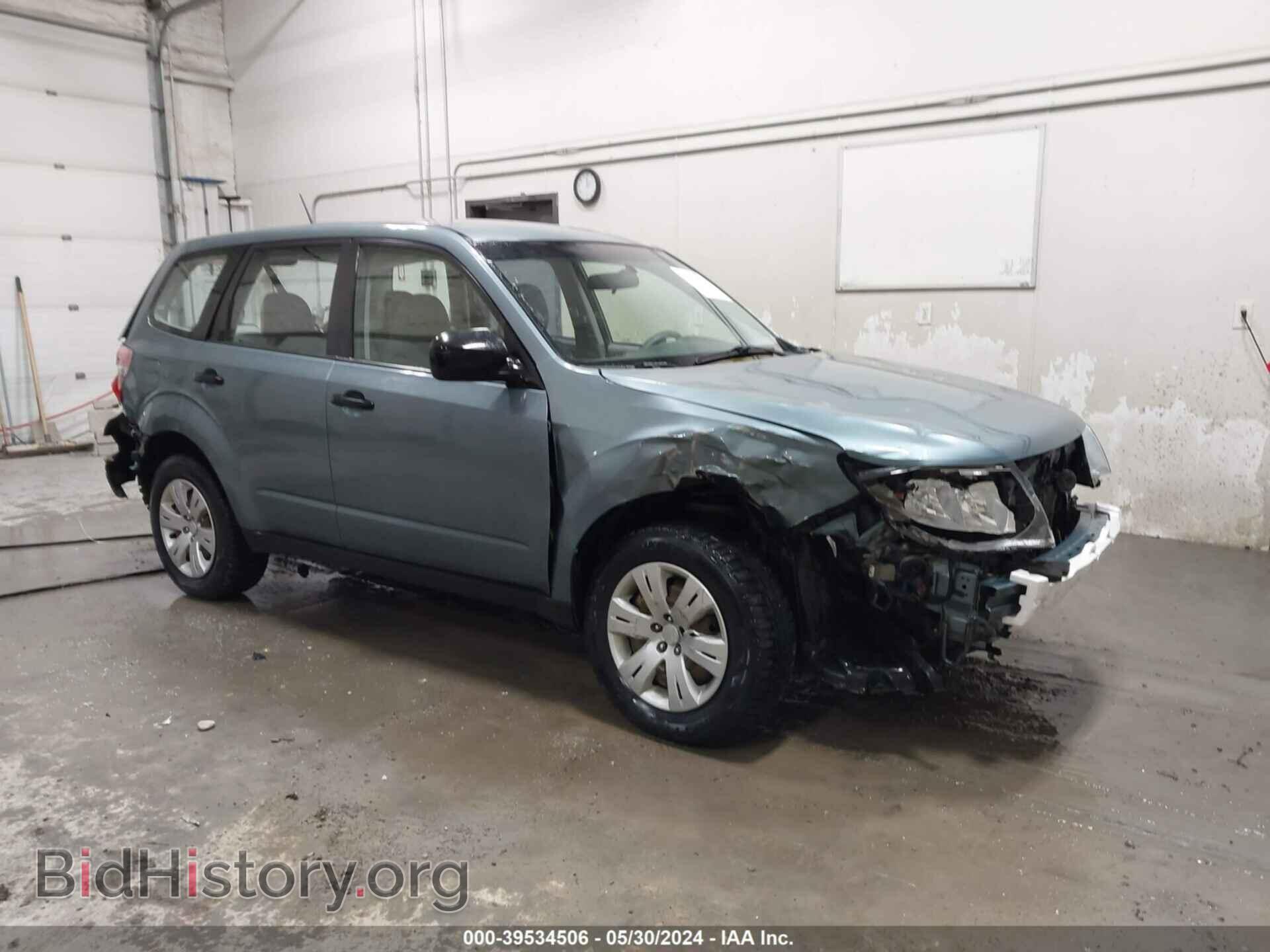 Photo JF2SHAAC7BH707943 - SUBARU FORESTER 2011