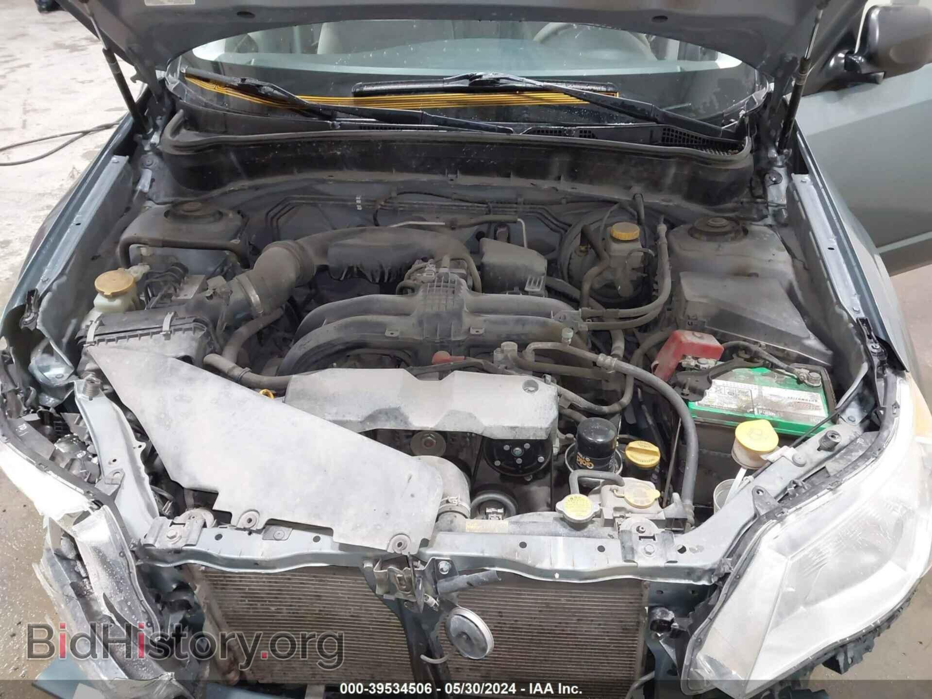 2011 SUBARU FORESTER - VIN: JF2SHAAC7BH707943 - Photo 10