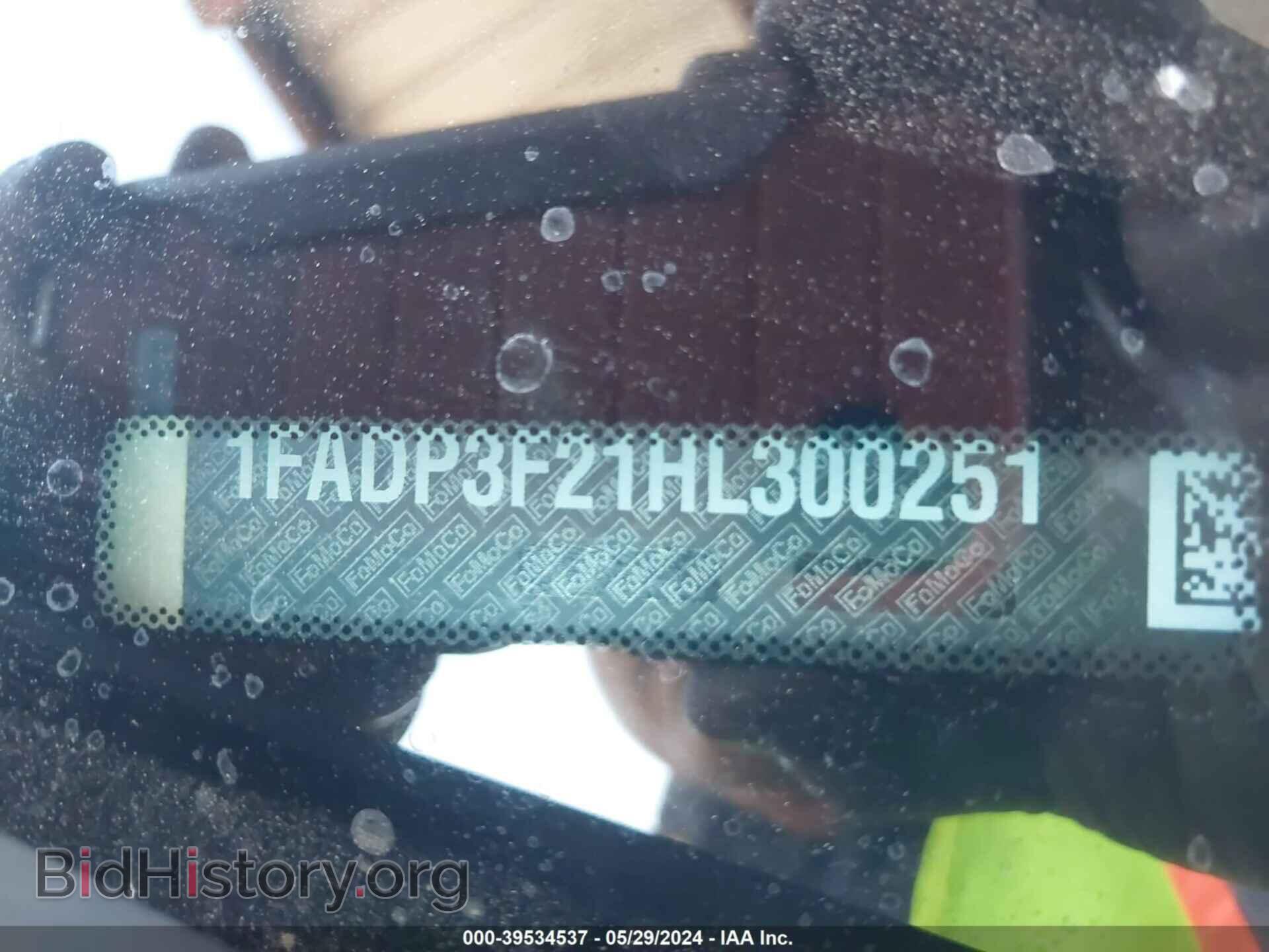 2017 FORD FOCUS - VIN: 1FADP3F21HL300251 - Фото 9