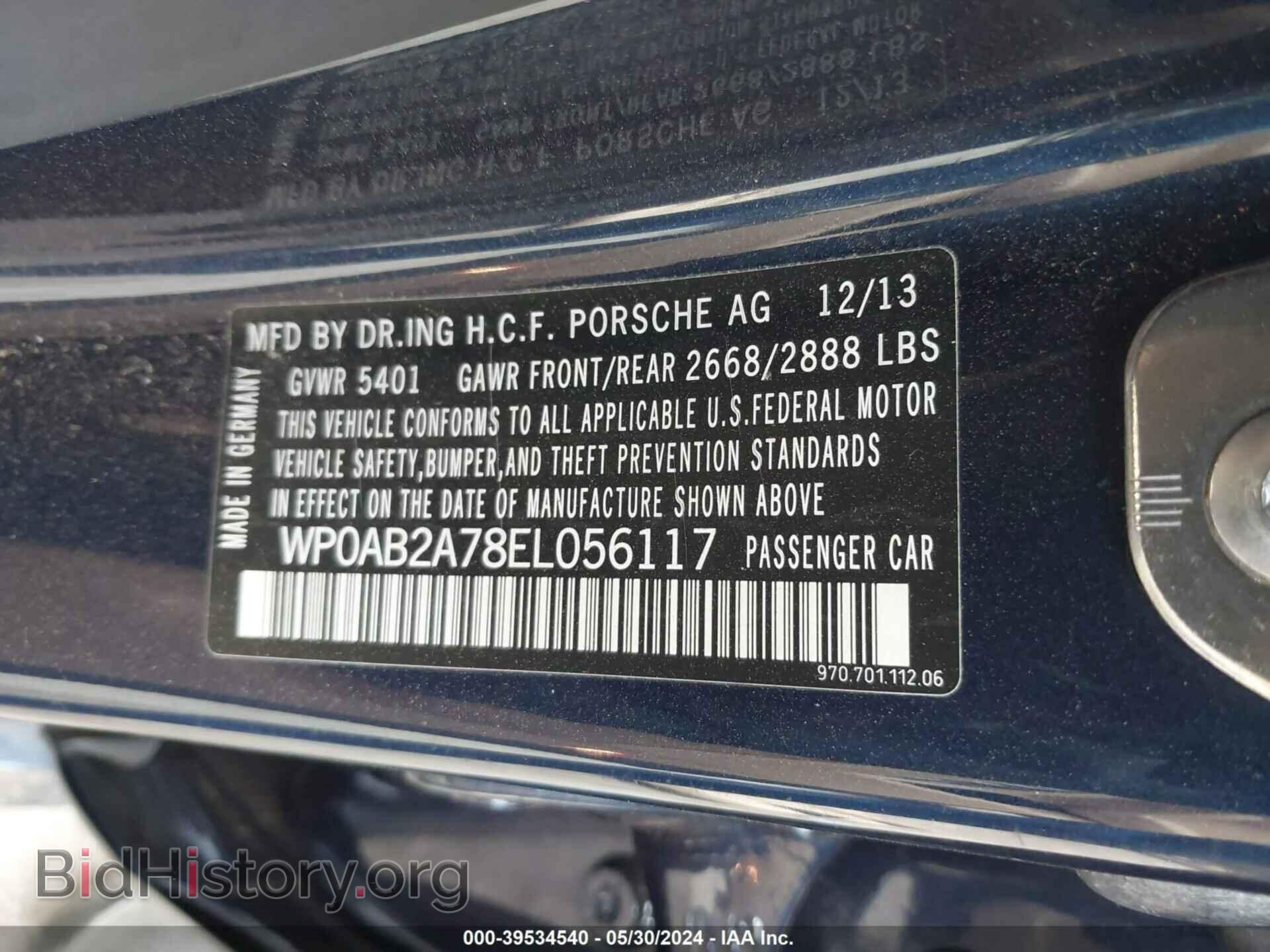 2014 PORSCHE PANAMERA - VIN: WP0AB2A78EL056117 - Фото 9