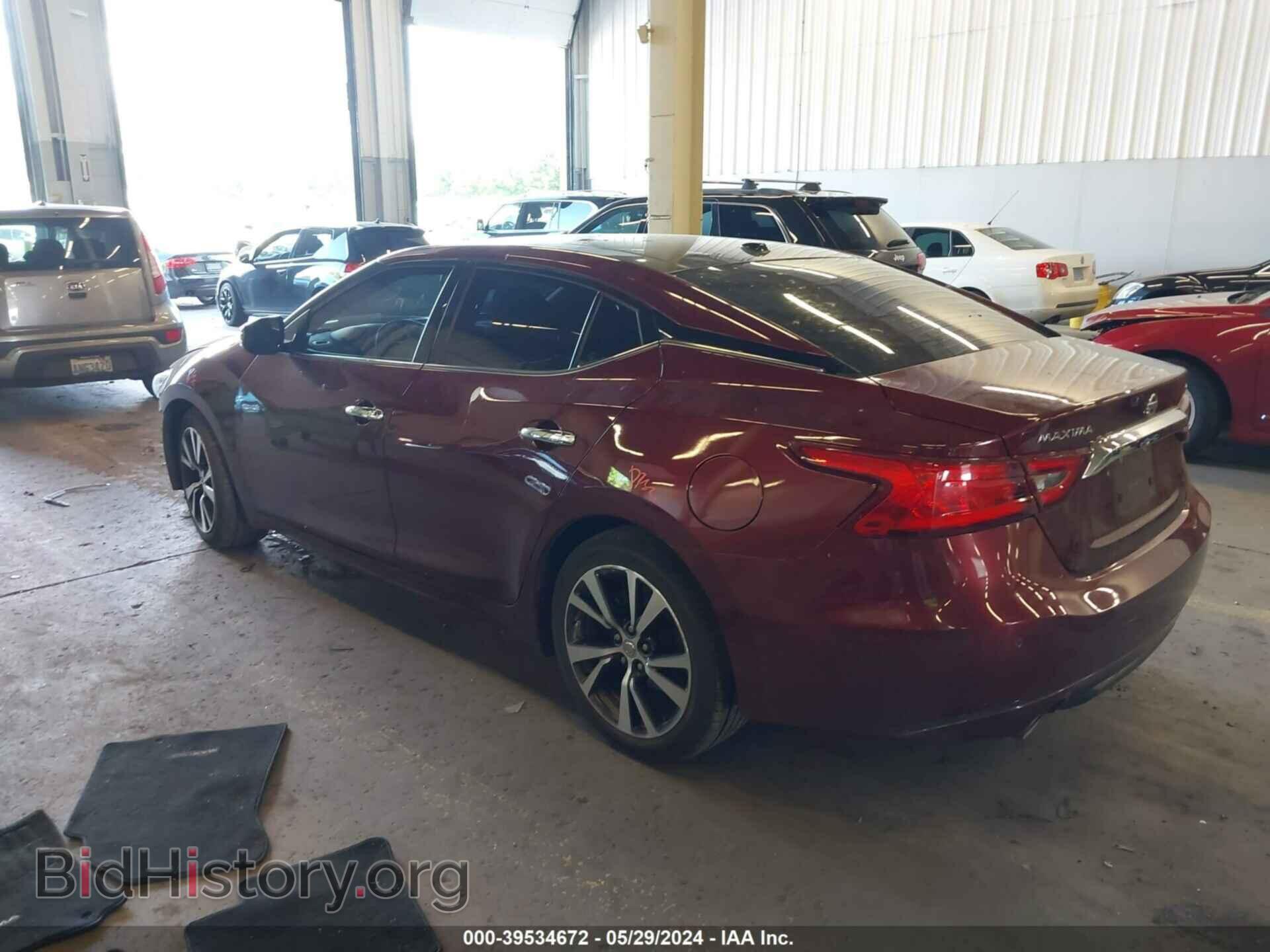 2017 NISSAN MAXIMA - VIN: 1N4AA6AP7HC404283 - Фото 3