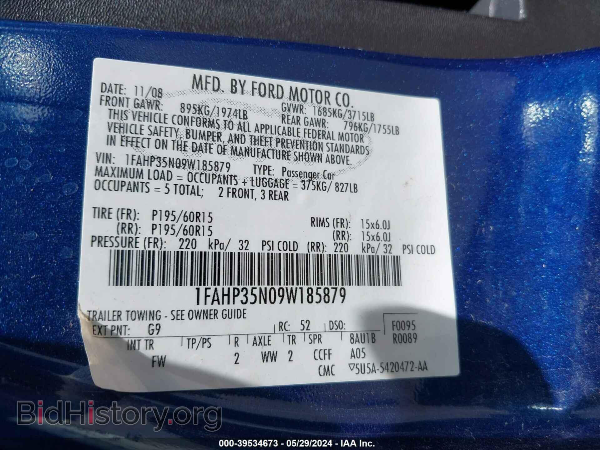 2009 FORD FOCUS - VIN: 1FAHP35N09W185879 - Фото 9