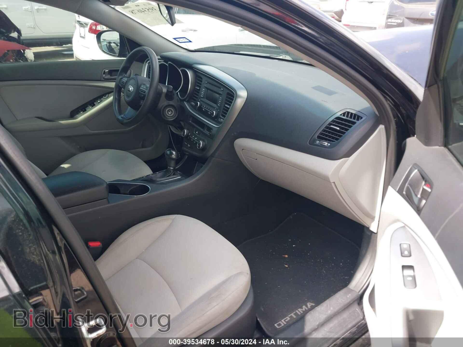 2015 KIA OPTIMA - VIN: KNAGM4A74F5655258 - Photo 5