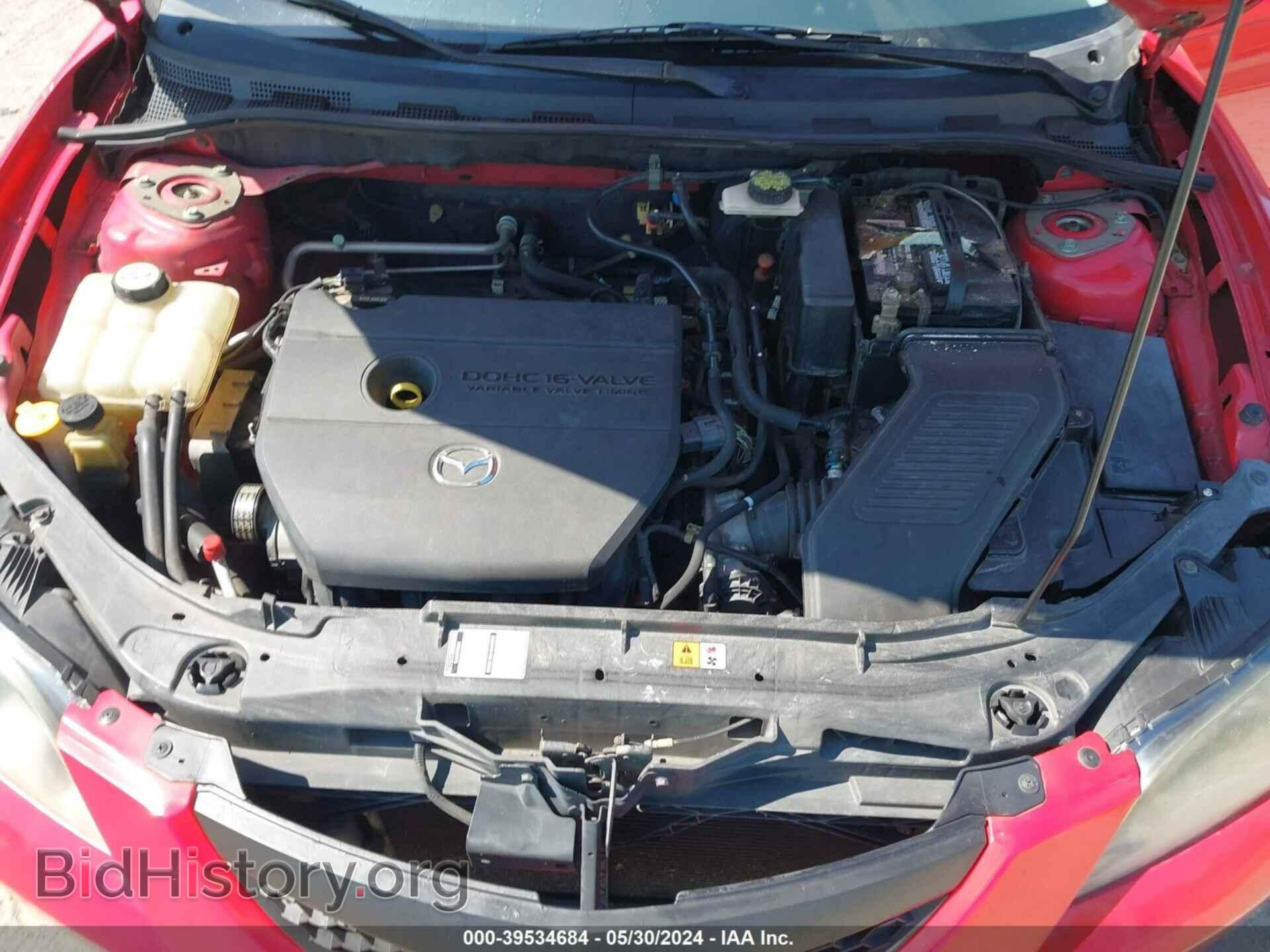 2007 MAZDA MAZDA3 - VIN: JM1BK12F371698747 - Фото 10