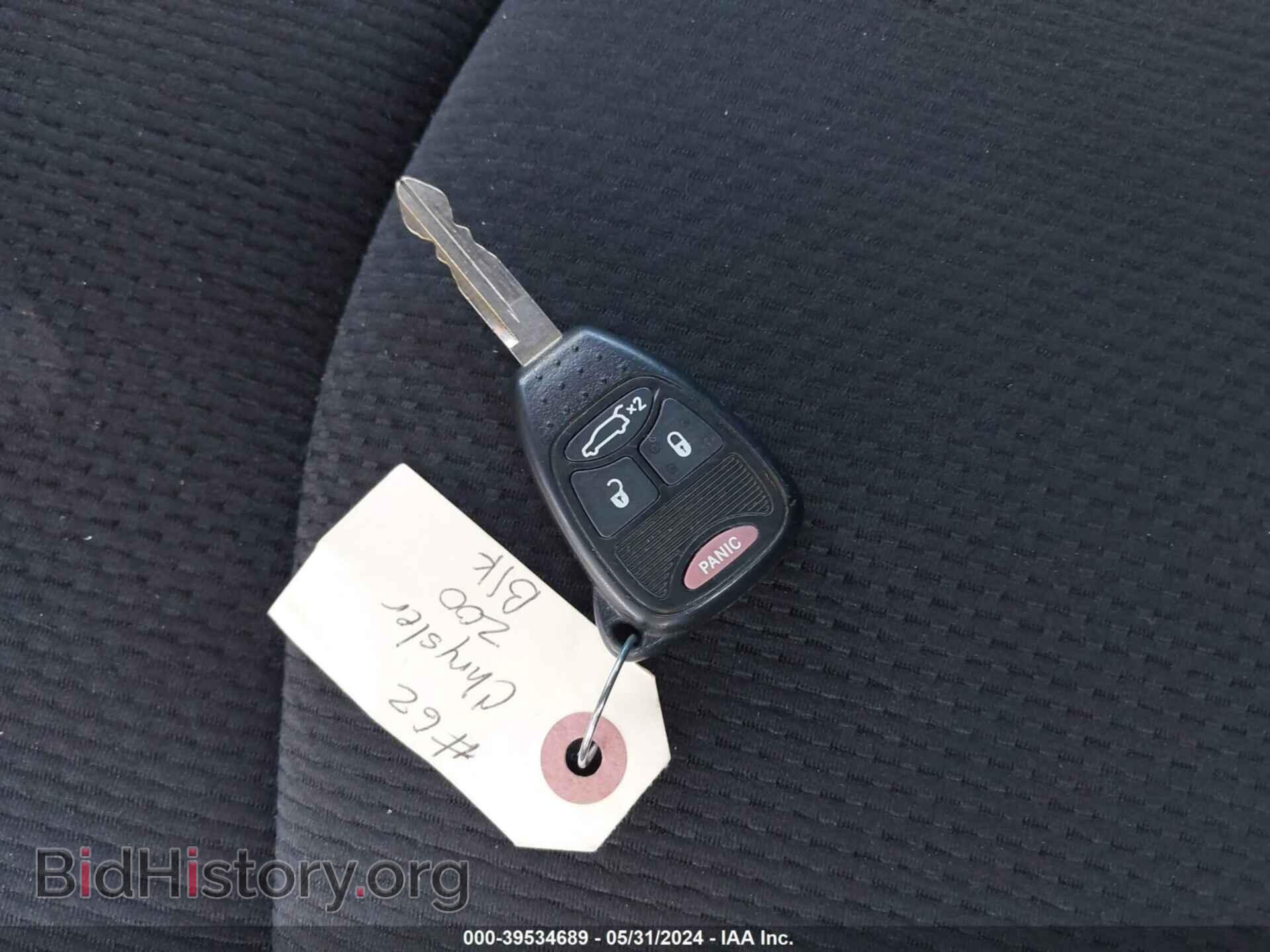 2013 CHRYSLER 200 - VIN: 1C3CCBAB4DN671510 - Photo 11