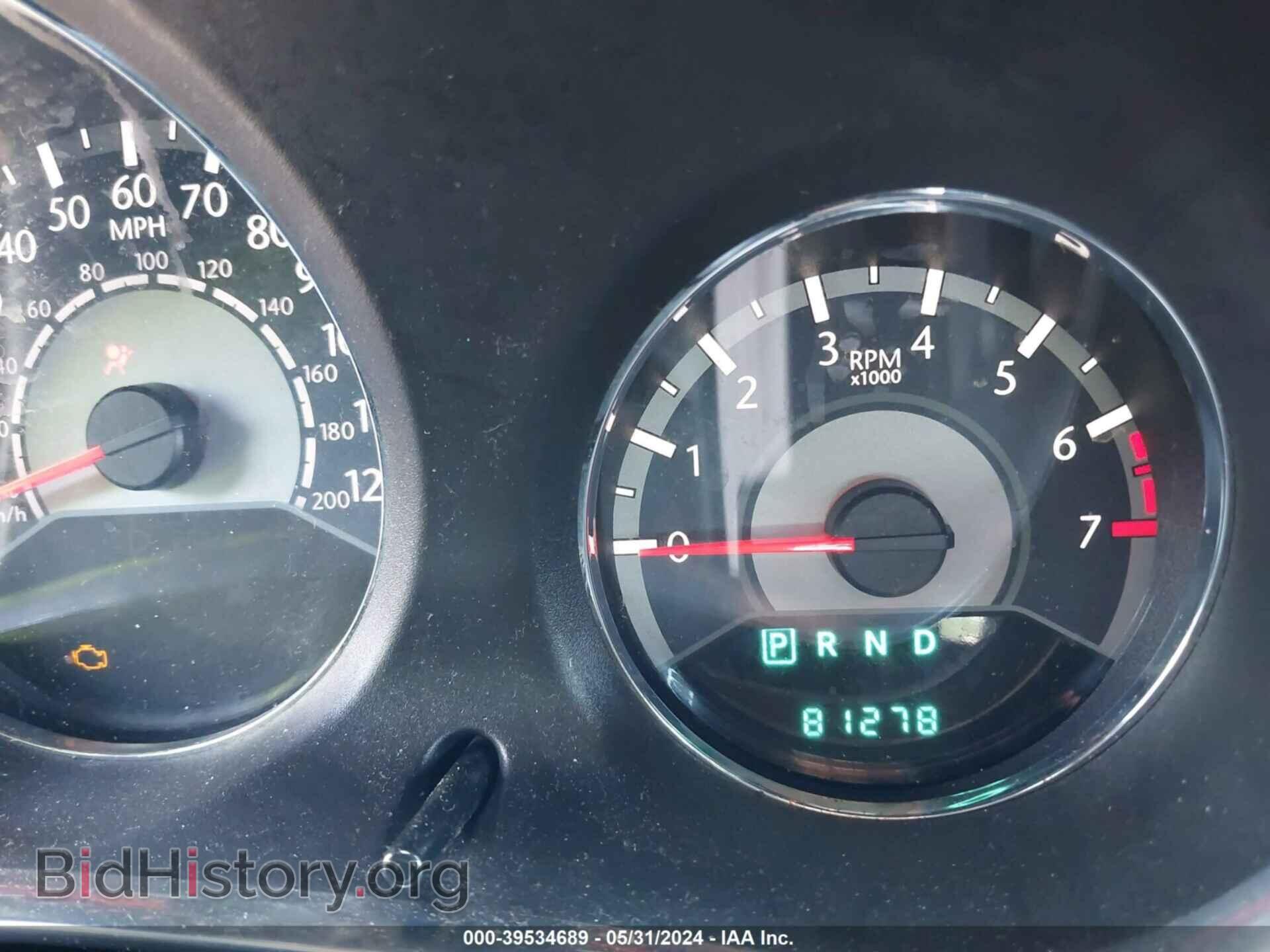 2013 CHRYSLER 200 - VIN: 1C3CCBAB4DN671510 - Photo 7