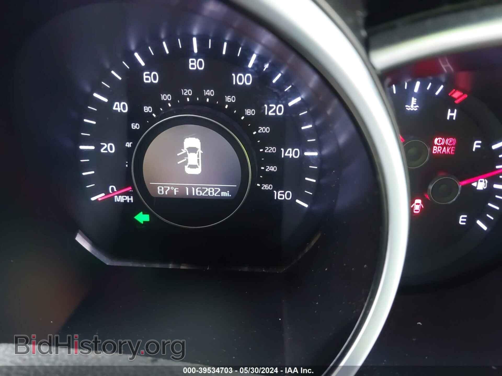 2015 KIA OPTIMA - VIN: 5XXGM4A76FG482695 - Фото 7