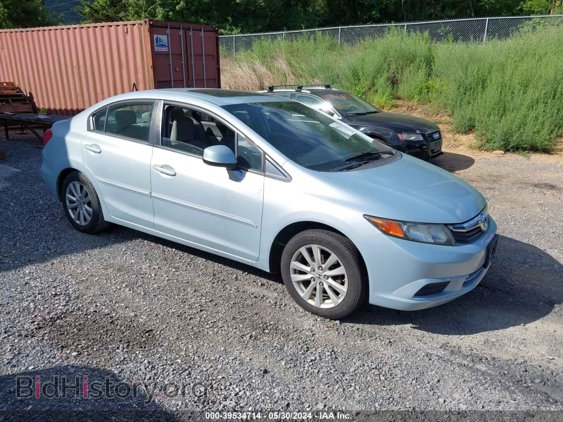 Фотография 19XFB2F88CE306159 - HONDA CIVIC 2012