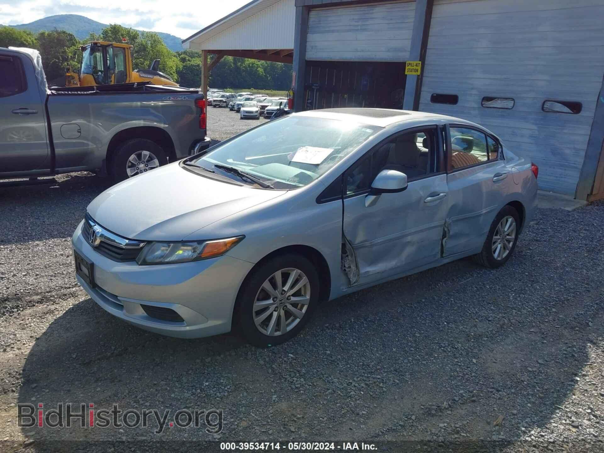 2012 HONDA CIVIC - VIN: 19XFB2F88CE306159 - Фото 2