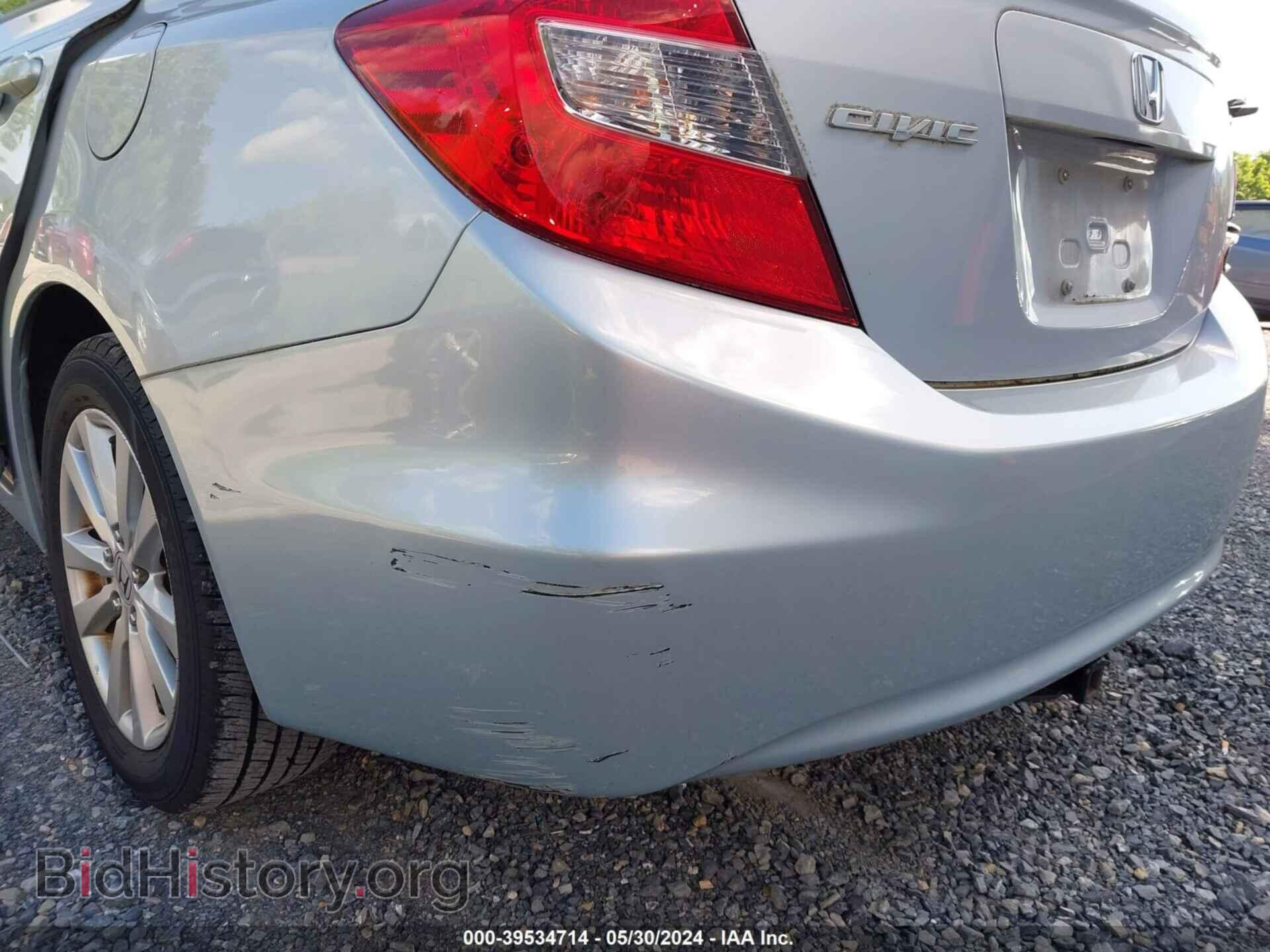 2012 HONDA CIVIC - VIN: 19XFB2F88CE306159 - Фото 14