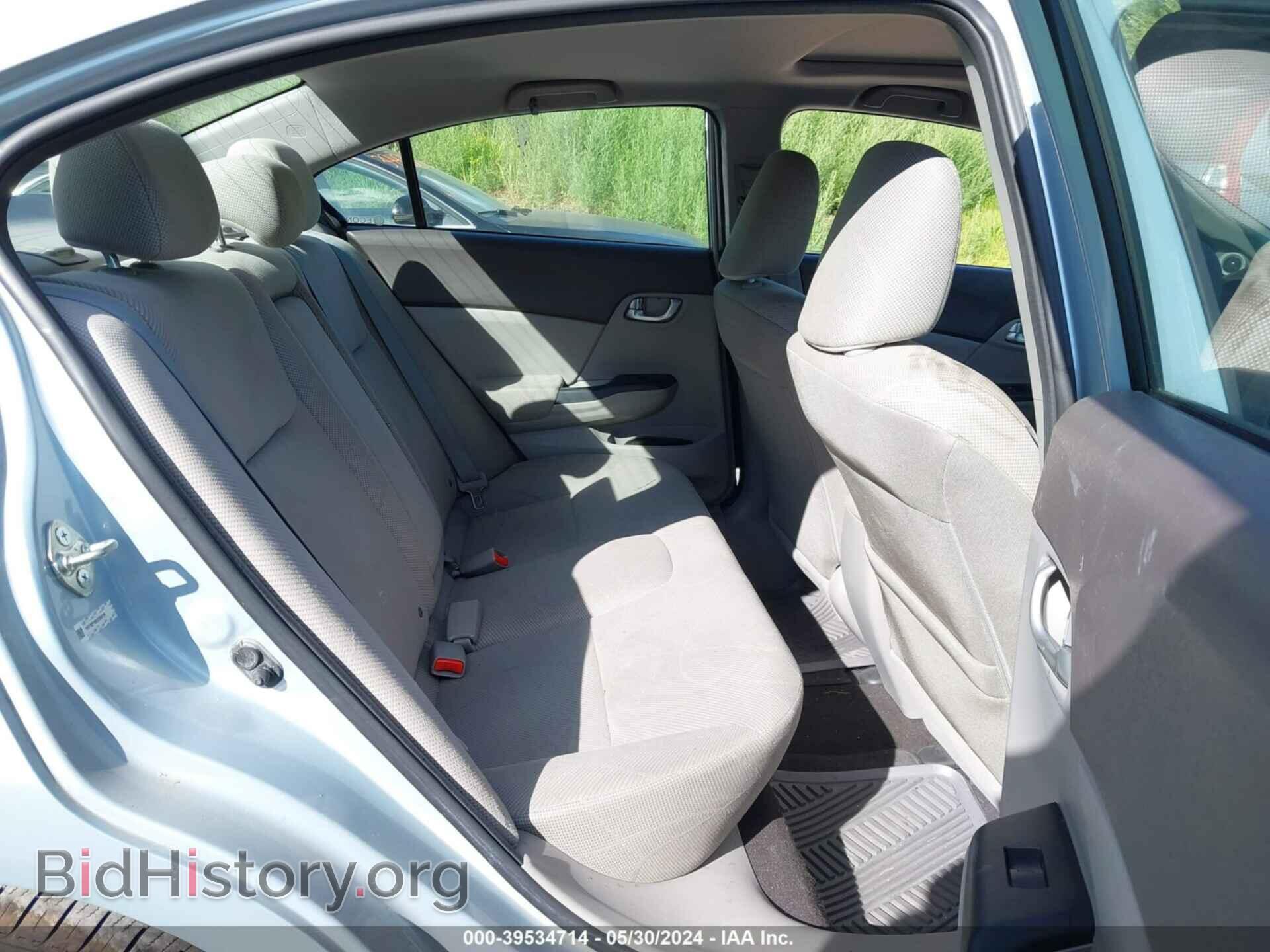 2012 HONDA CIVIC - VIN: 19XFB2F88CE306159 - Фото 8