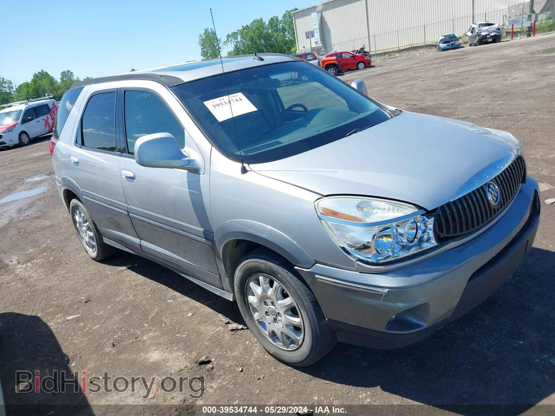Фотография 3G5DA03L67S553718 - BUICK RENDEZVOUS 2007