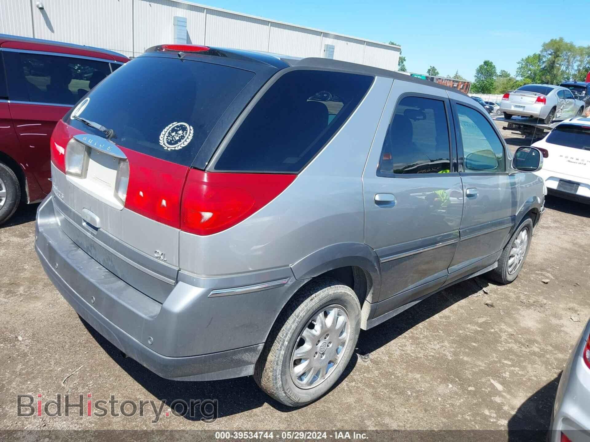 2007 BUICK RENDEZVOUS - VIN: 3G5DA03L67S553718 - Фото 4