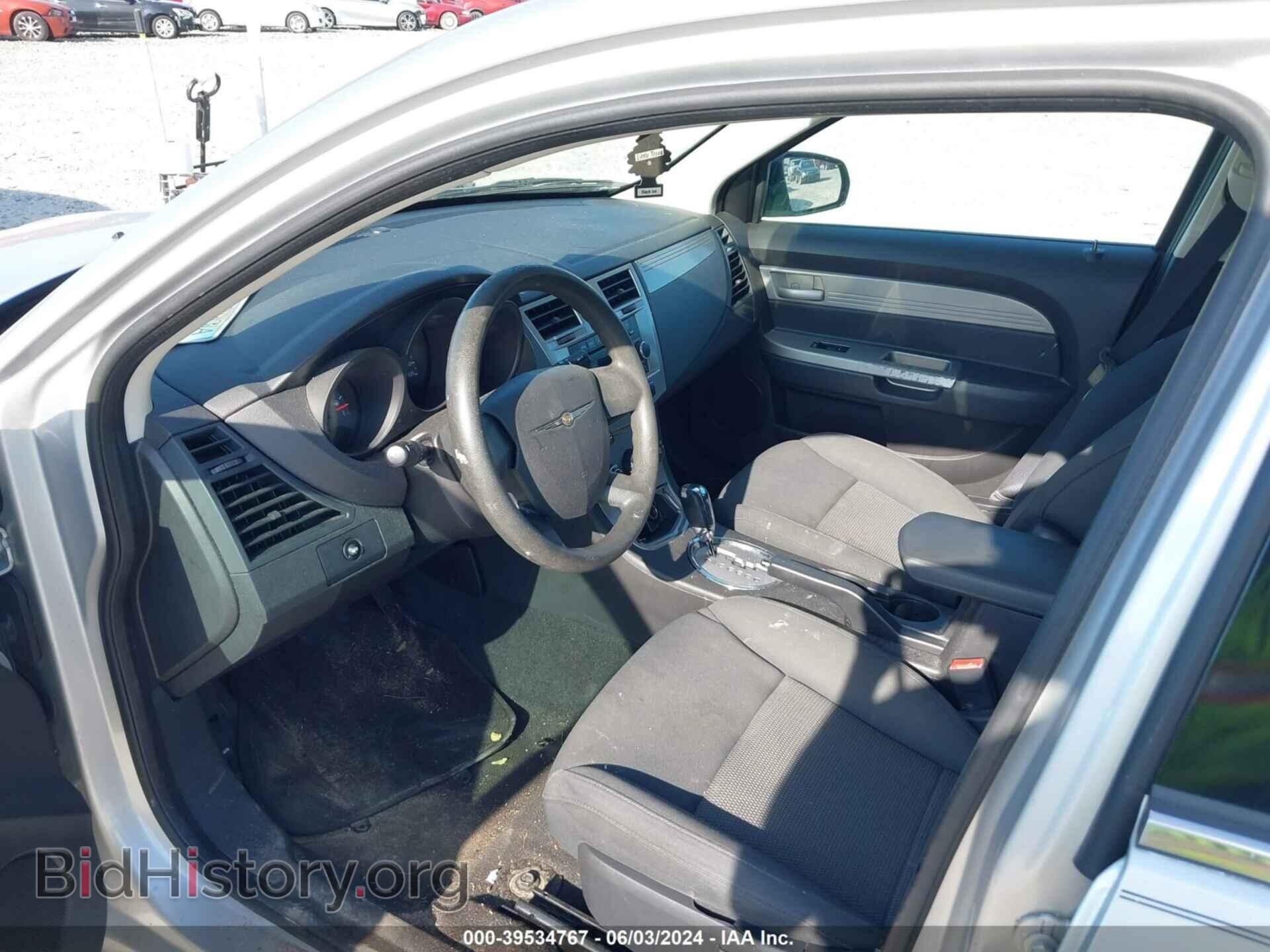 2010 CHRYSLER SEBRING - VIN: 1C3CC4FB0AN125951 - Фото 5