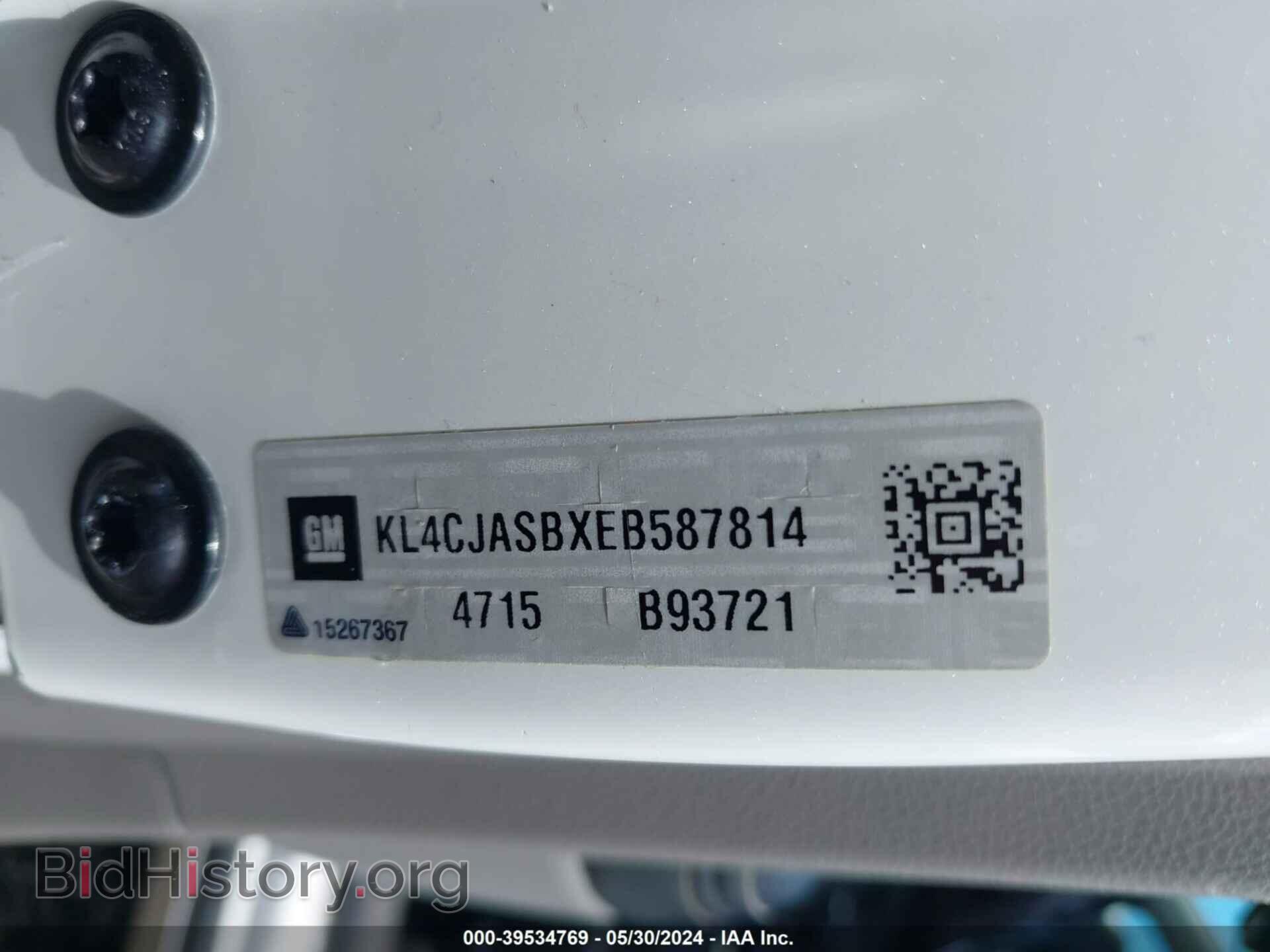 2014 BUICK ENCORE - VIN: KL4CJASB0EB603583 - Фото 9