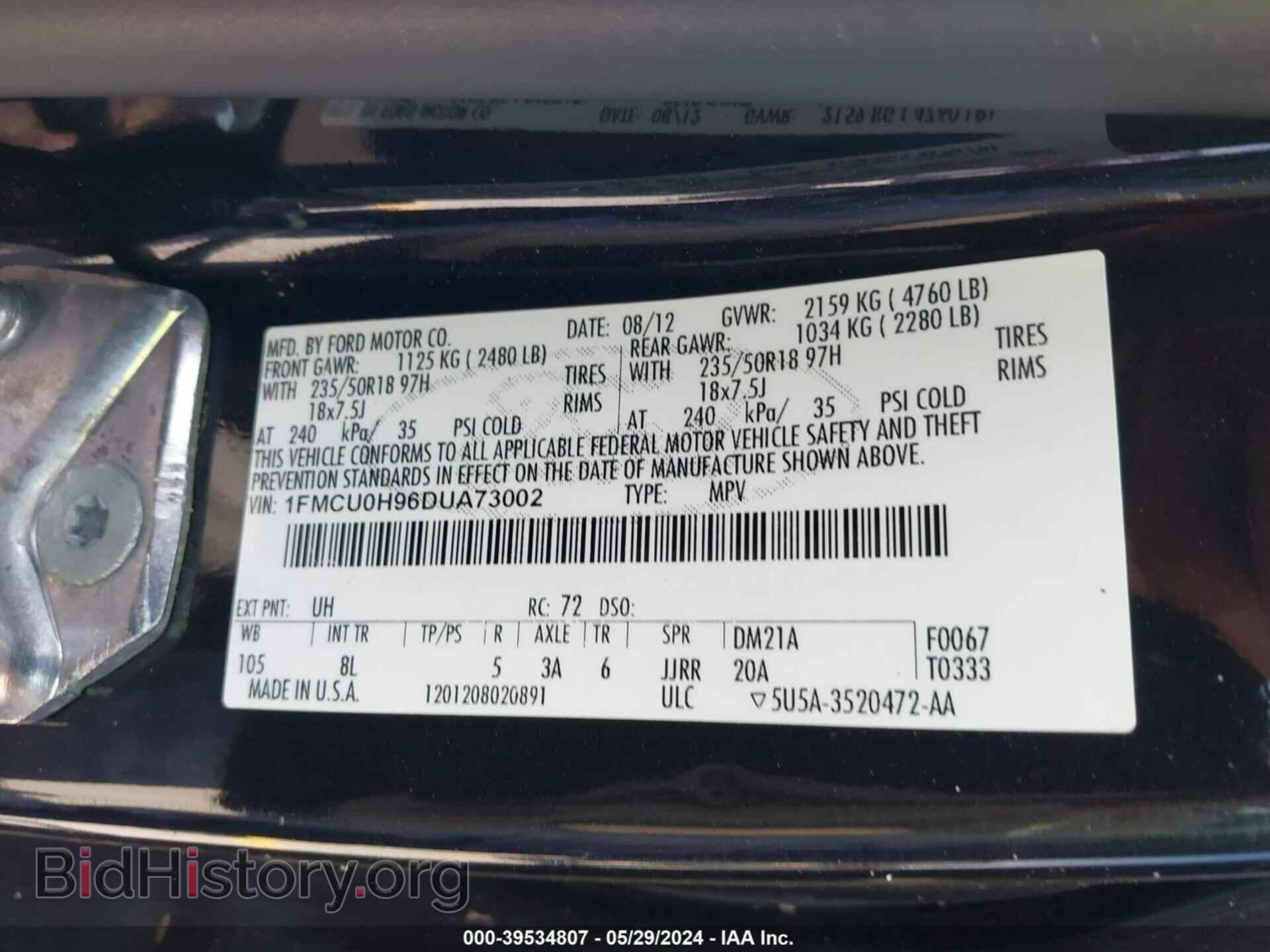 2013 FORD ESCAPE - VIN: 1FMCU0H96DUA73002 - Фото 9