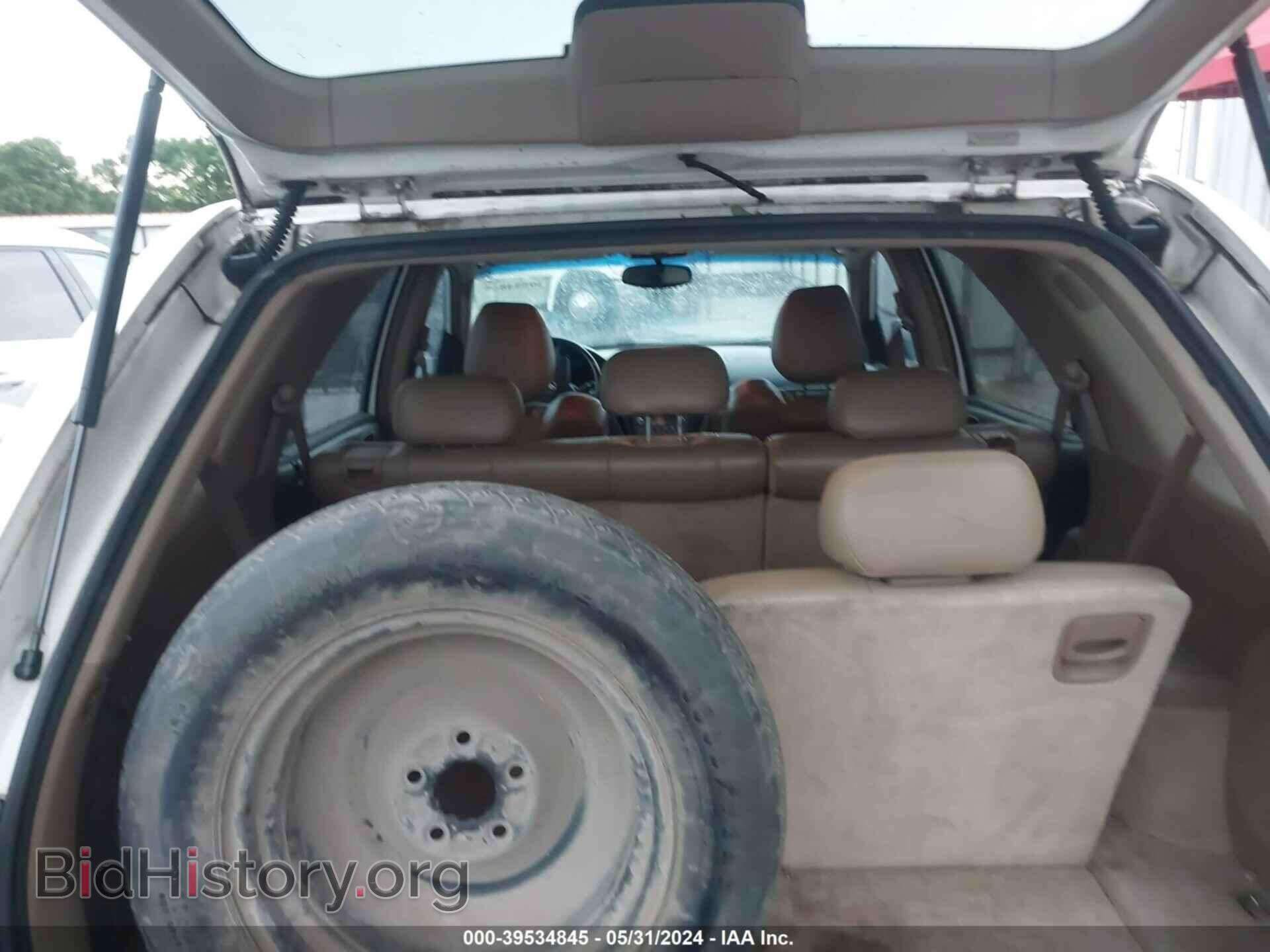 2006 ACURA MDX - VIN: 2HNYD18846H534706 - Фото 12